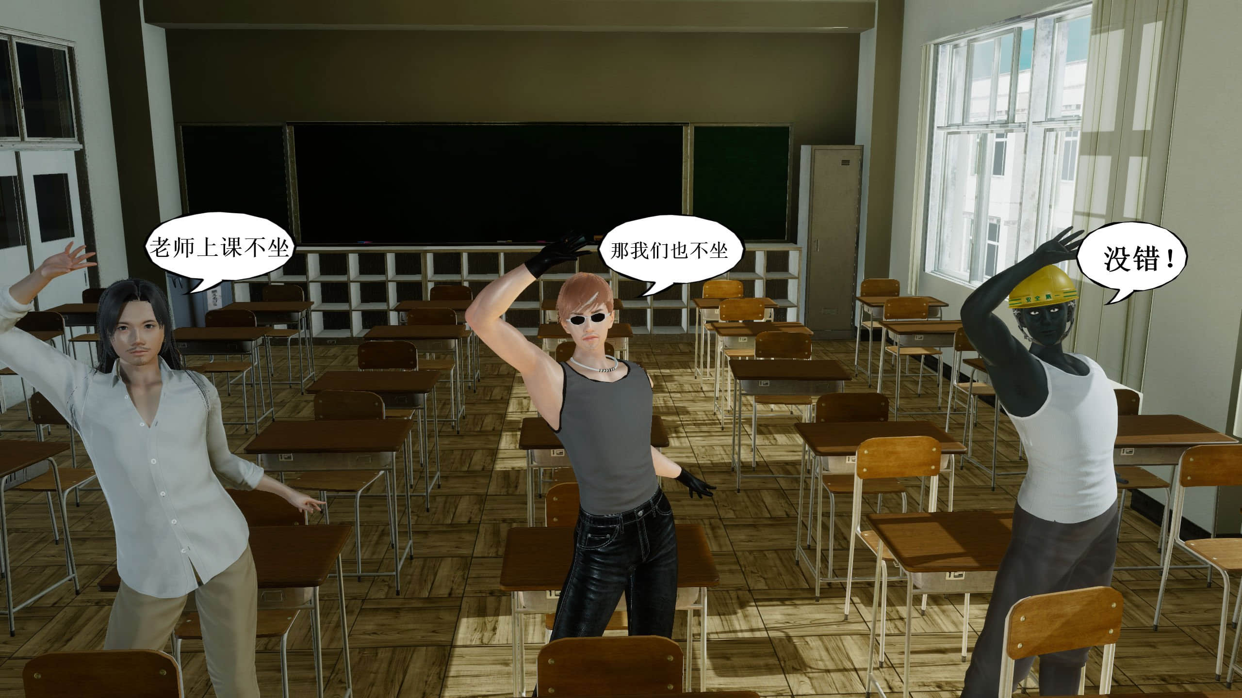 089