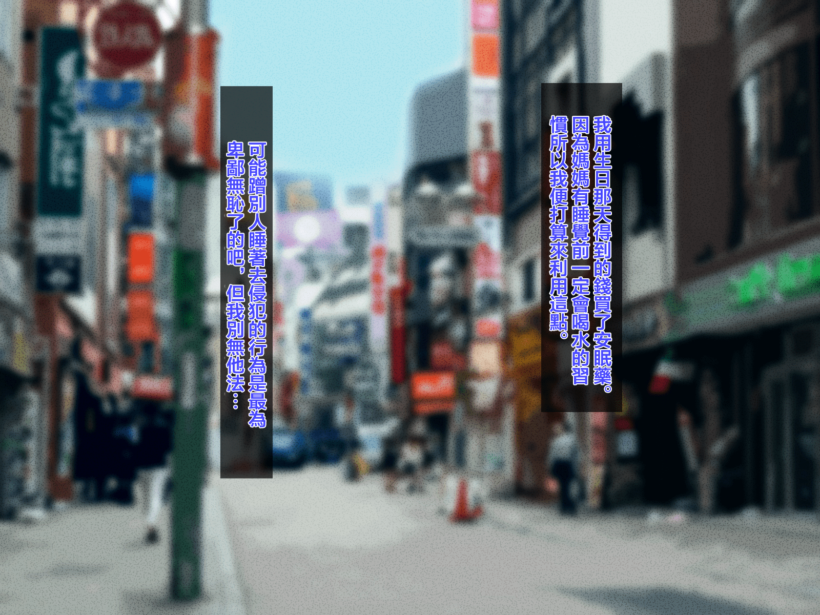 014_012_012_