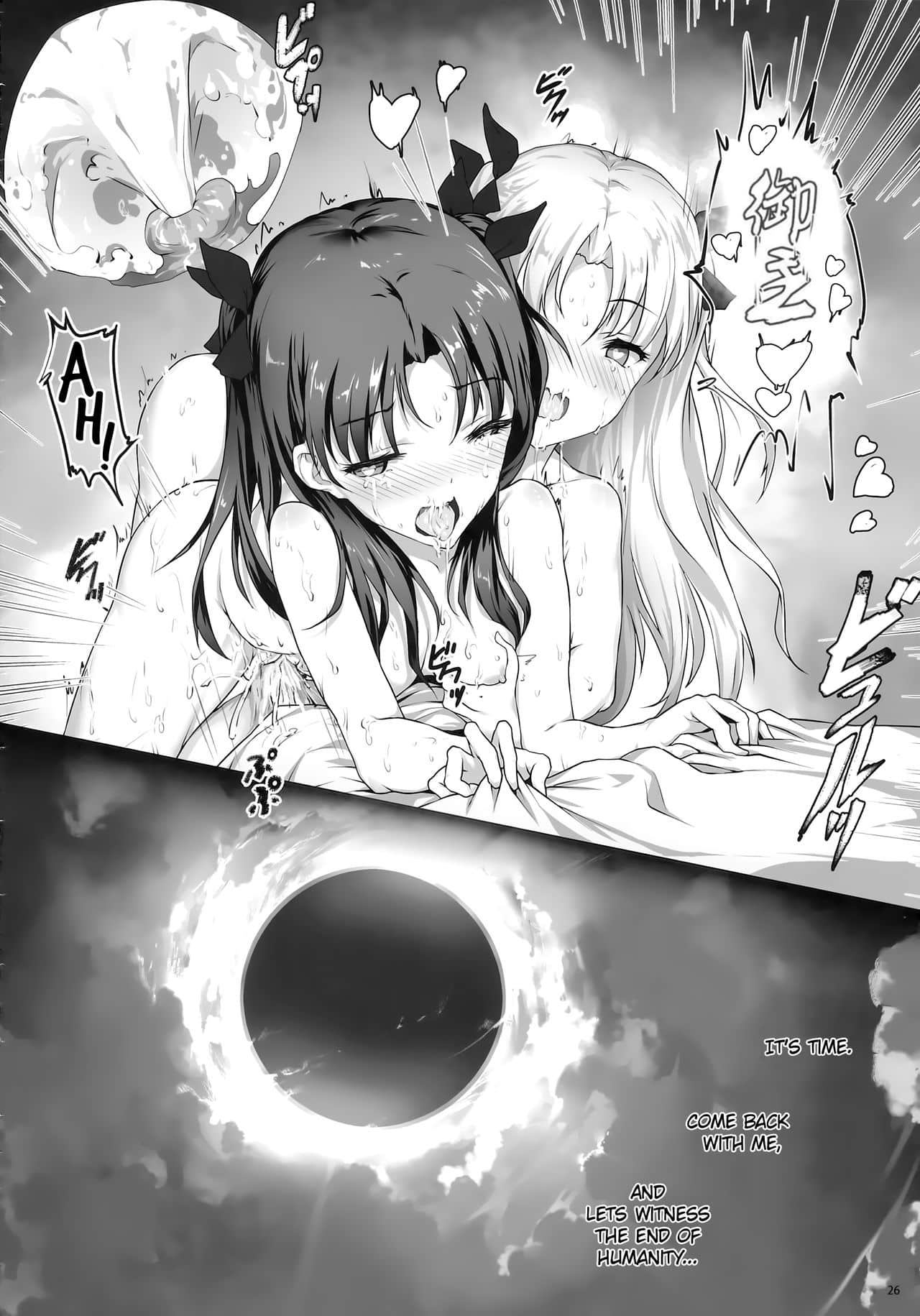 27