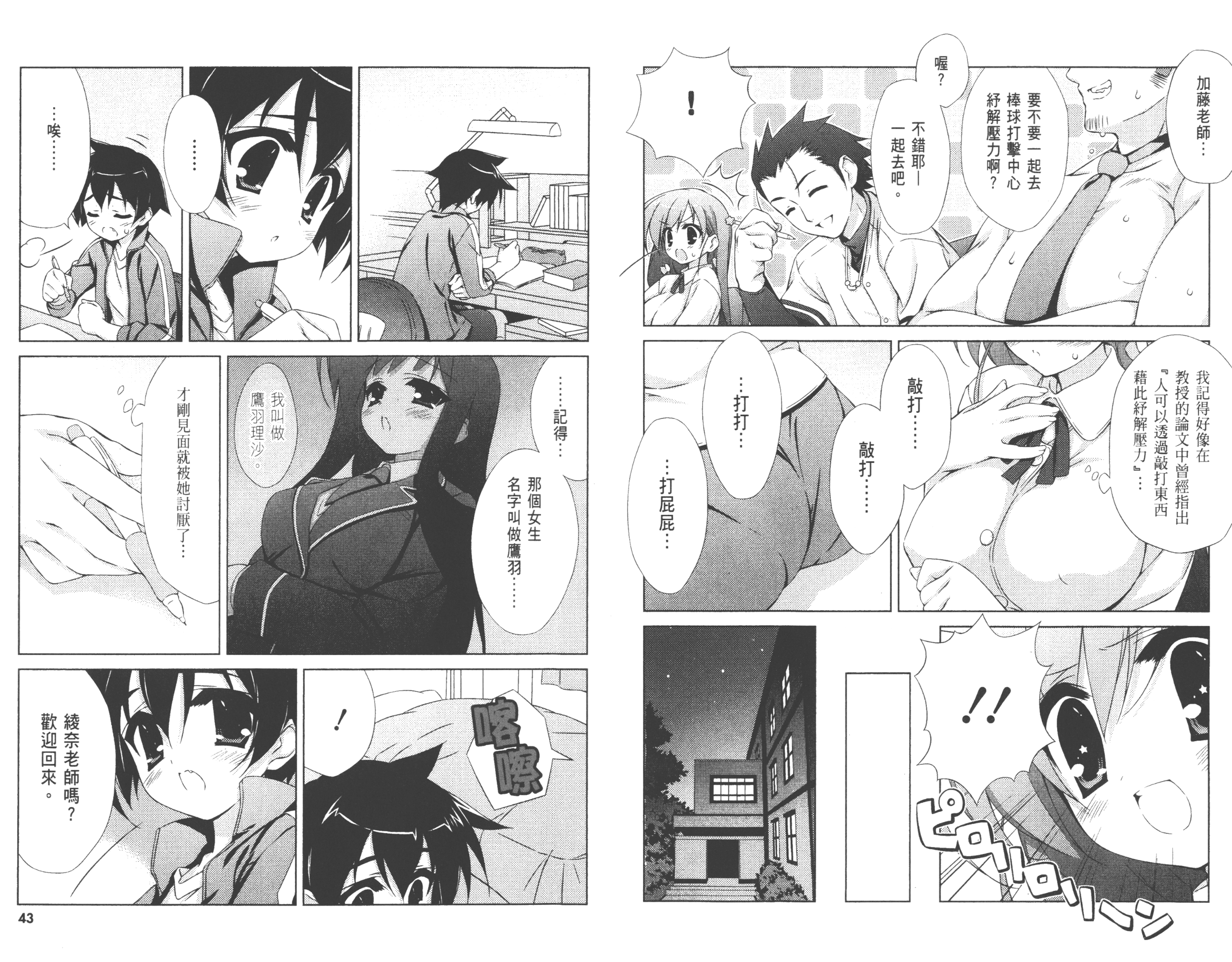 022