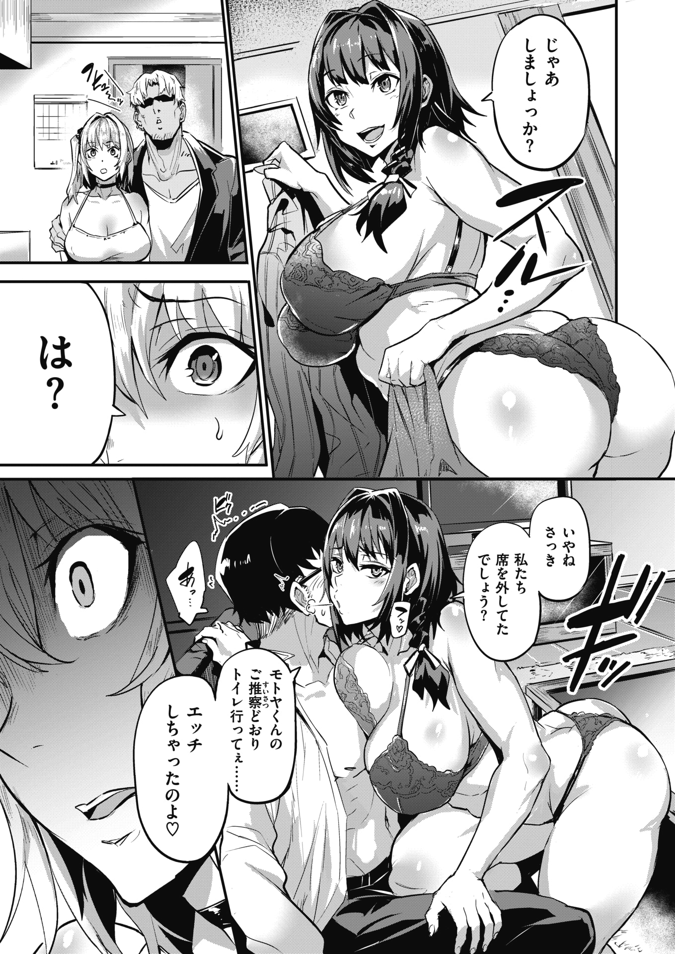 003