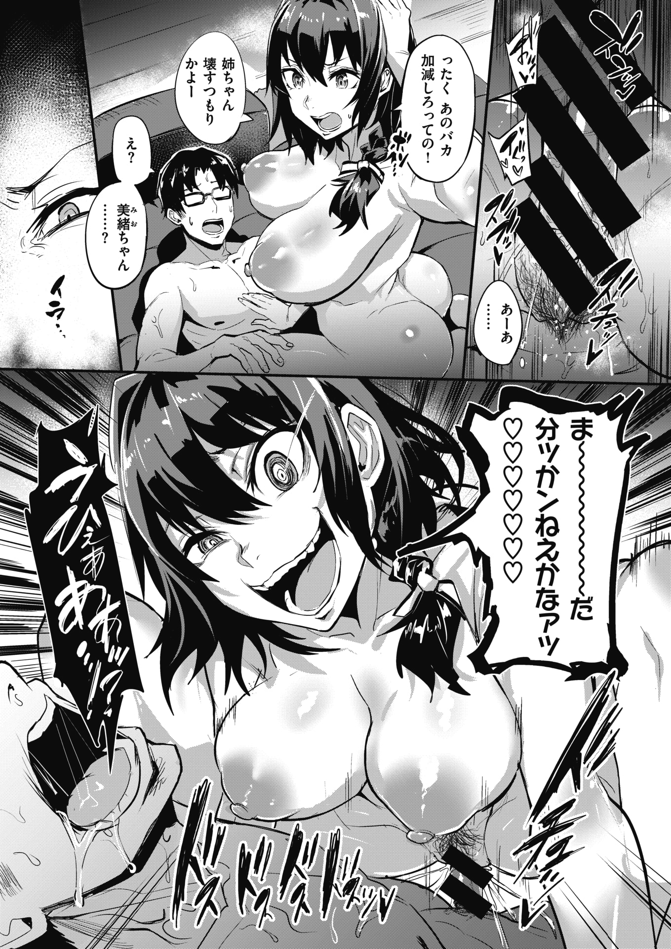 009