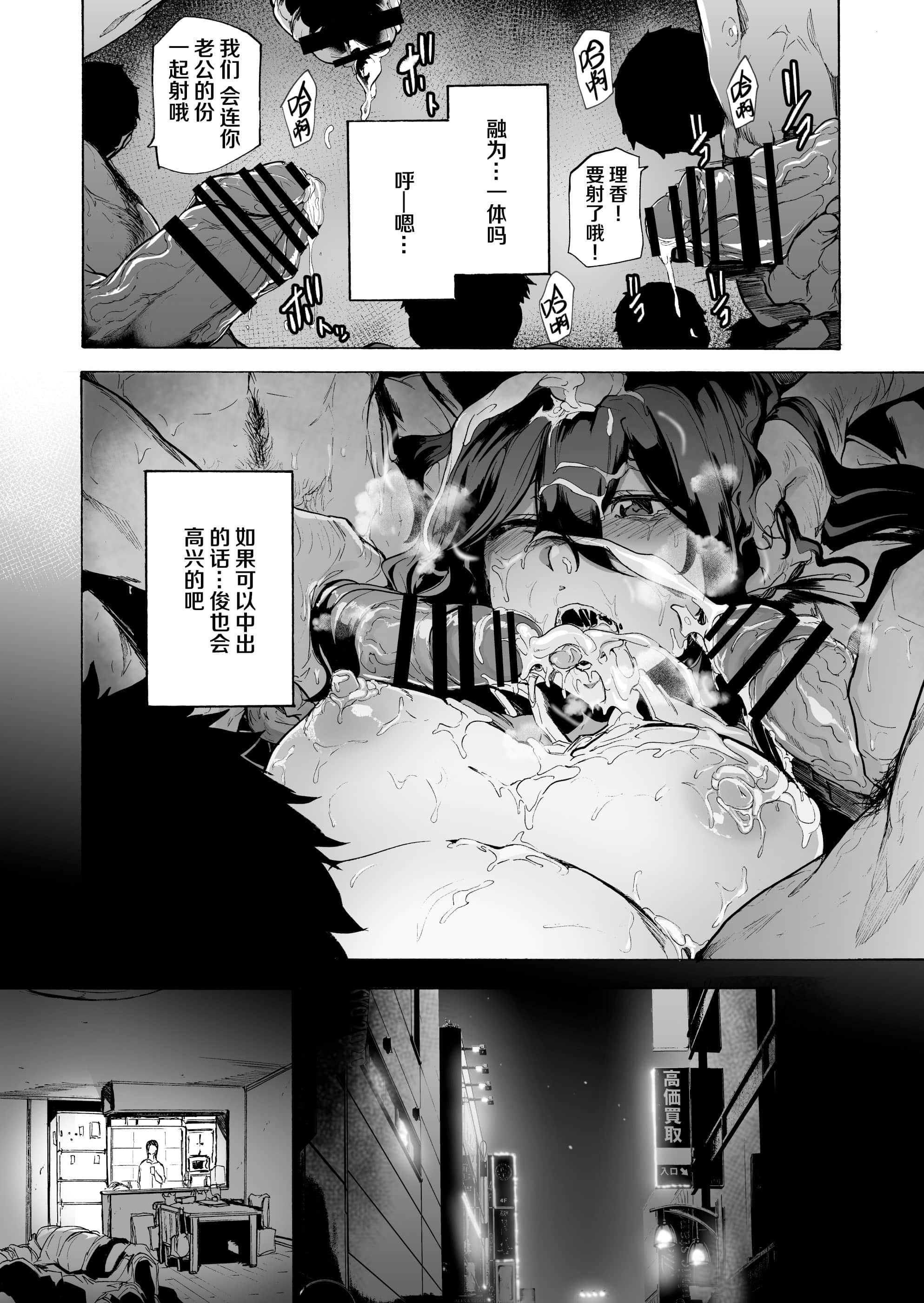 14_13_DA_13