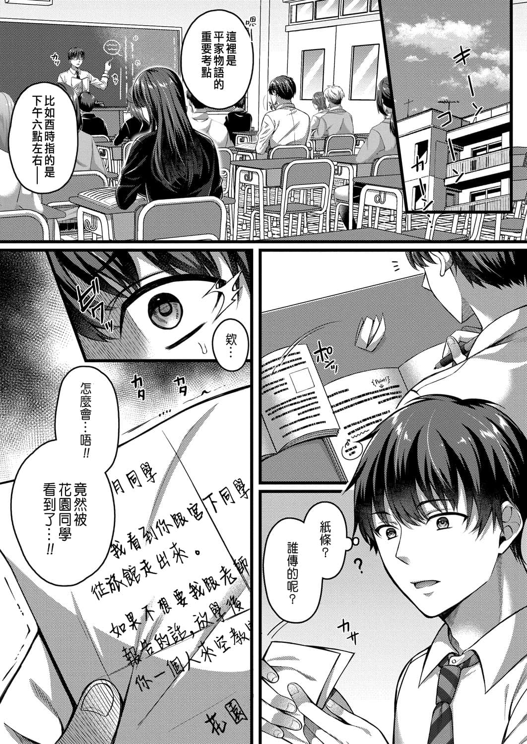 index_42_1a