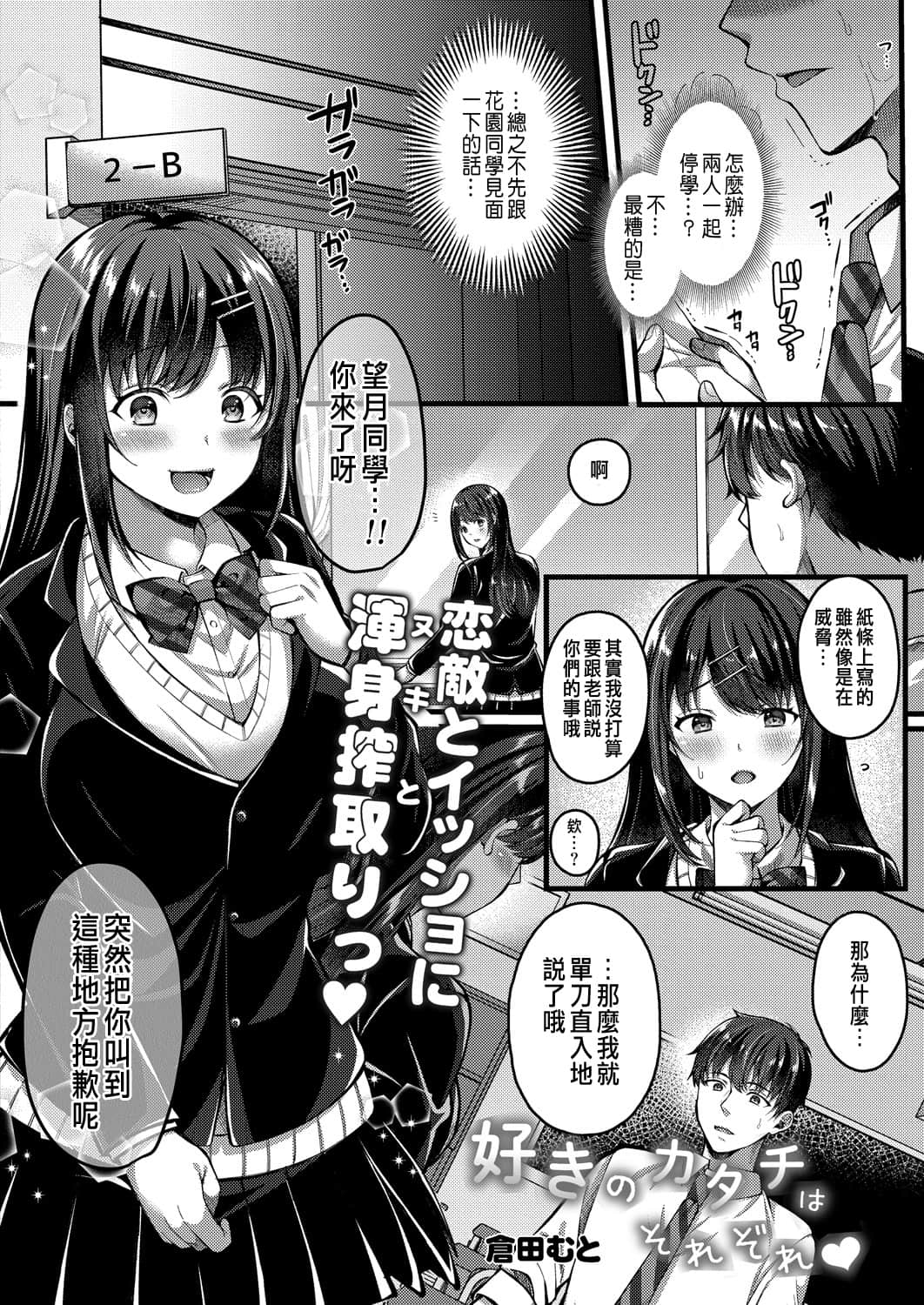 index_43_1a