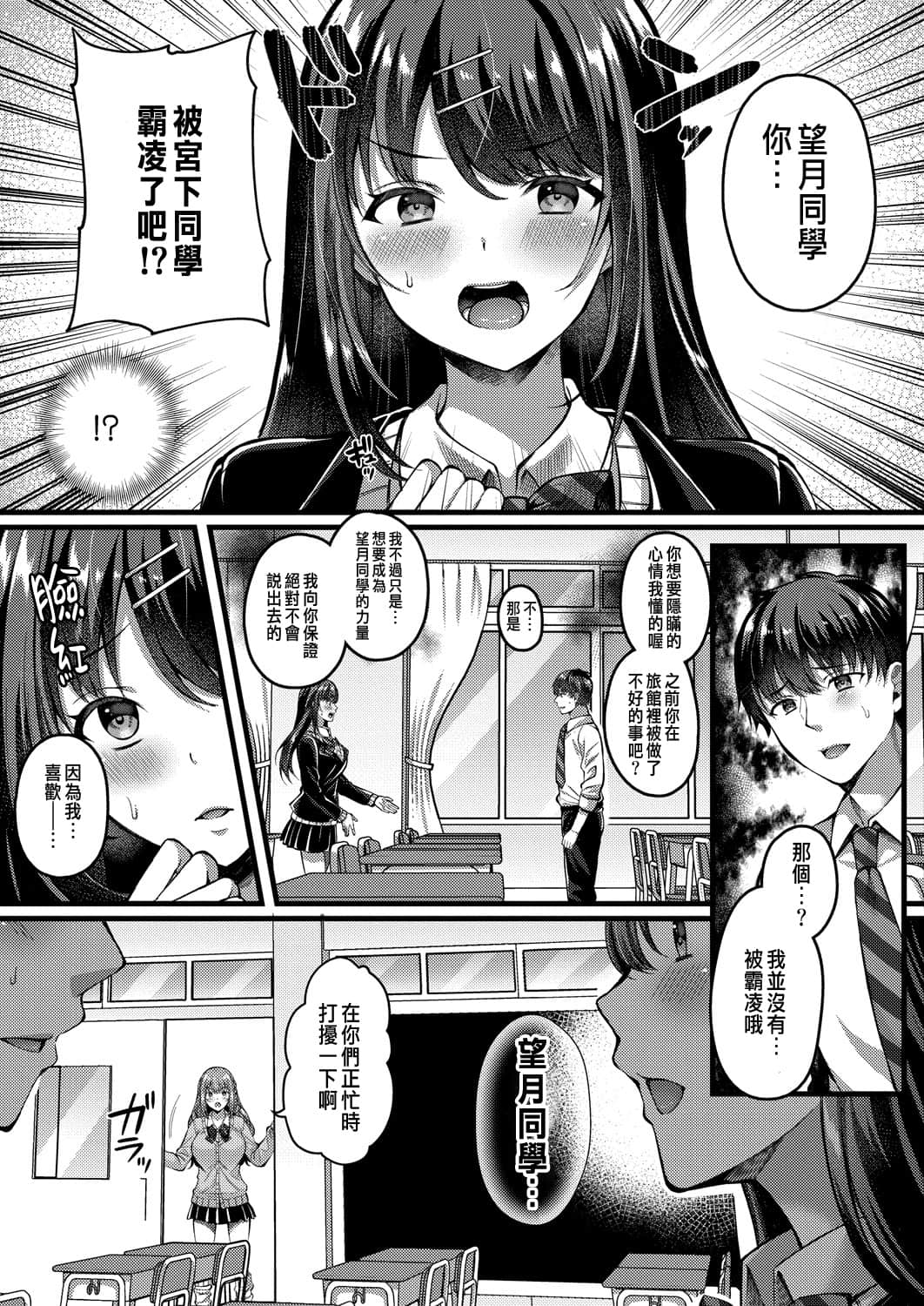 index_44_1a