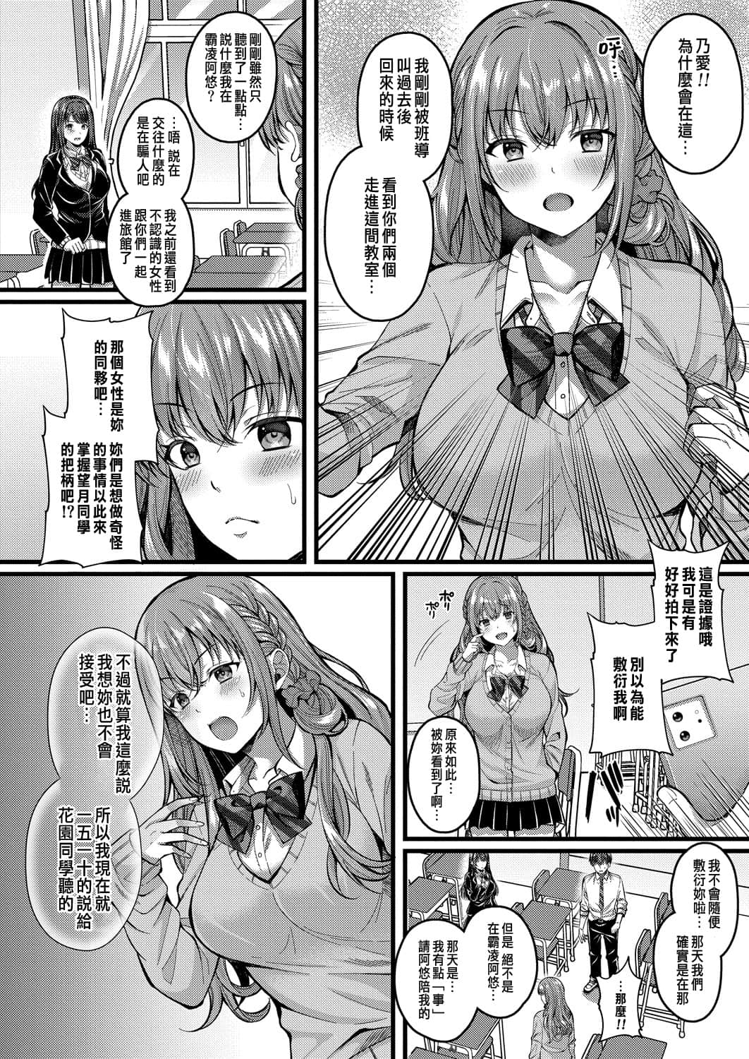 index_45_1a