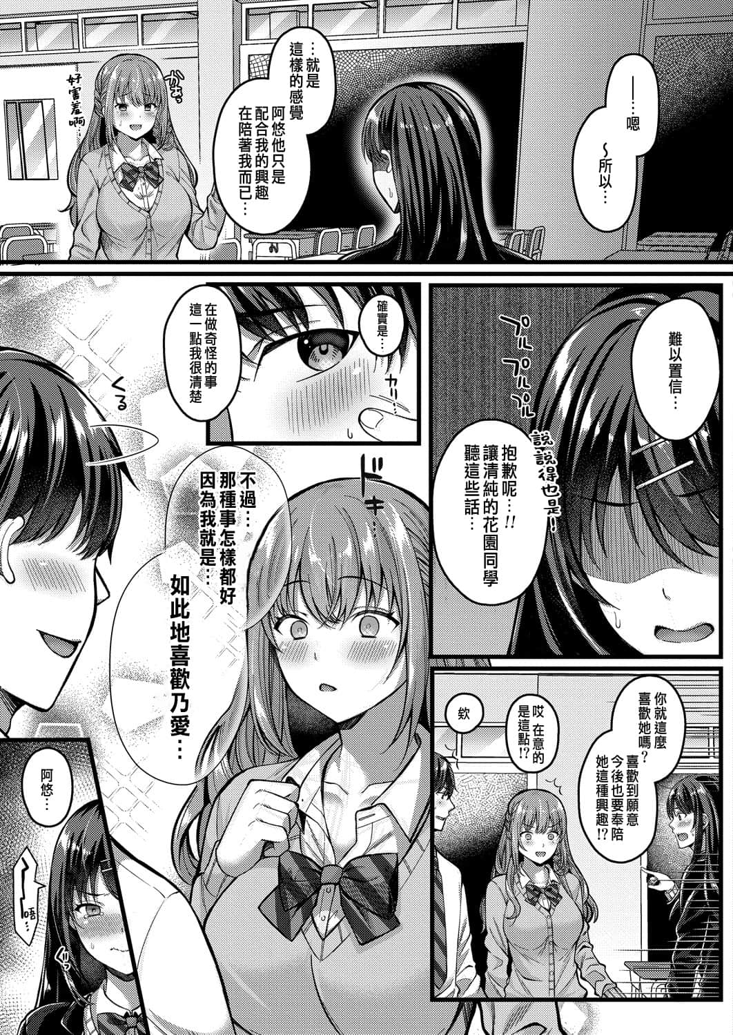 index_46_1a