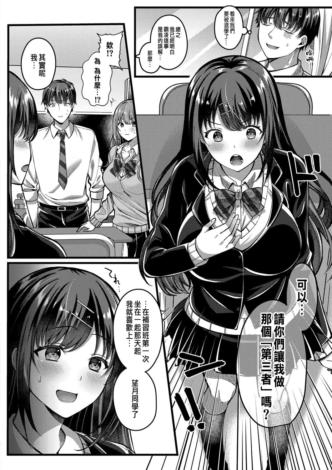 index_47_1a