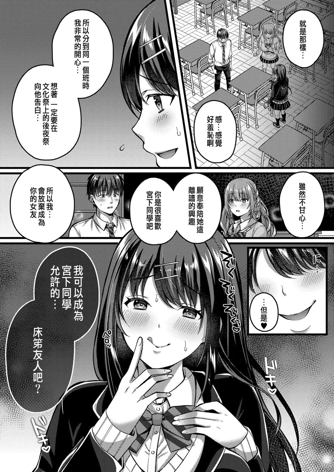 index_50_1a
