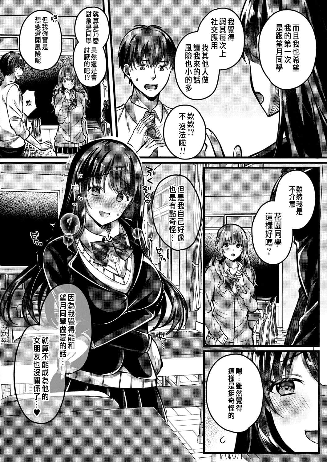 index_51_1a