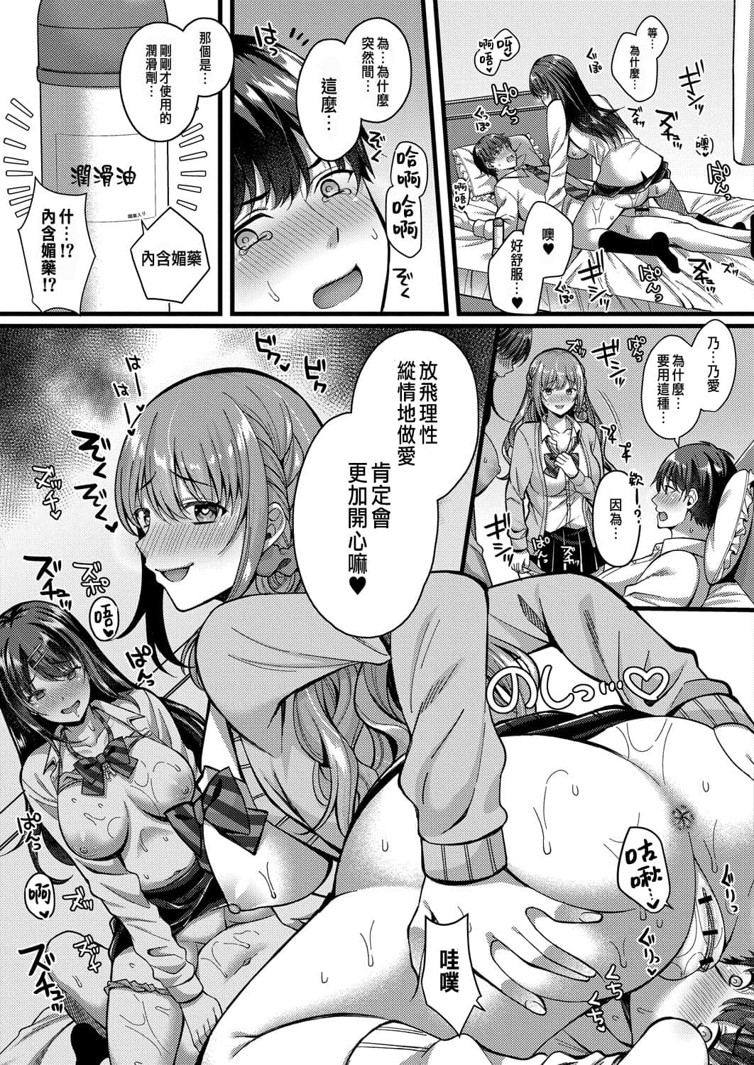 index_60_1a