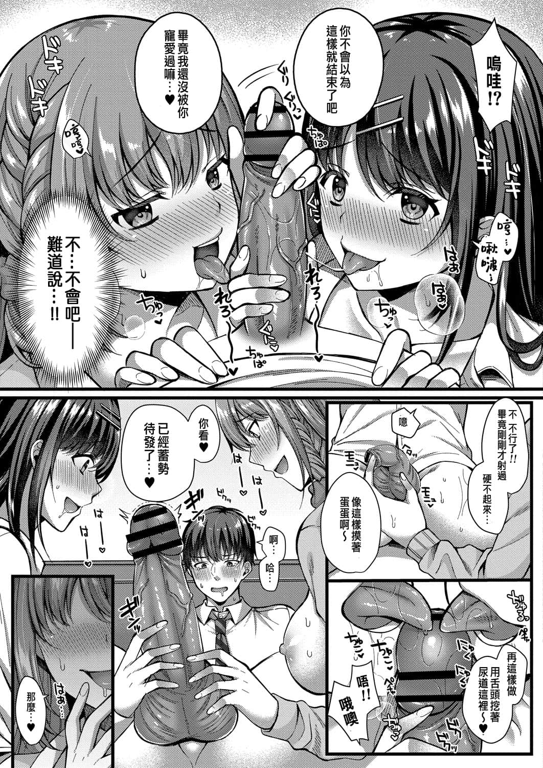 index_64_1a