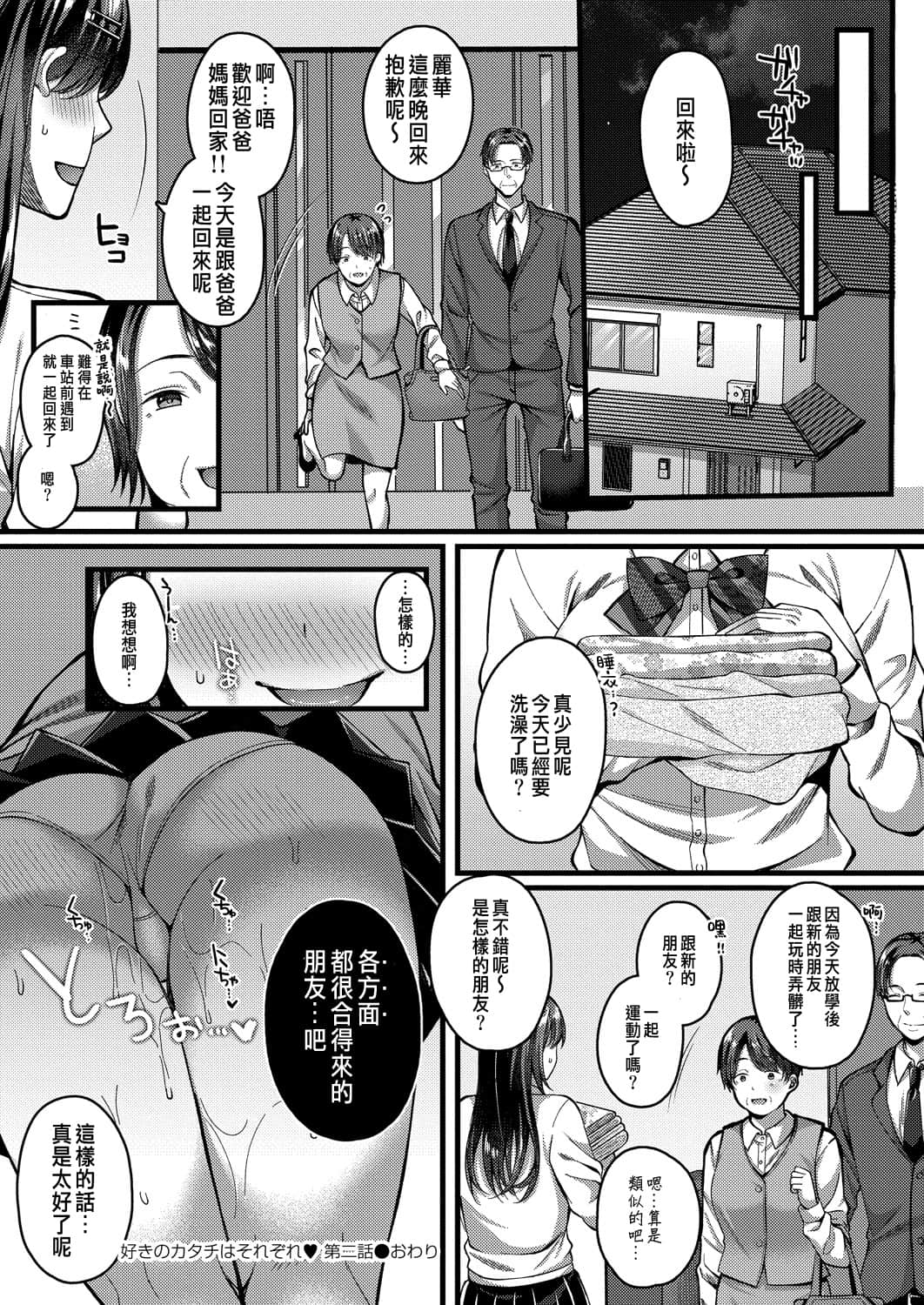 index_71_1a
