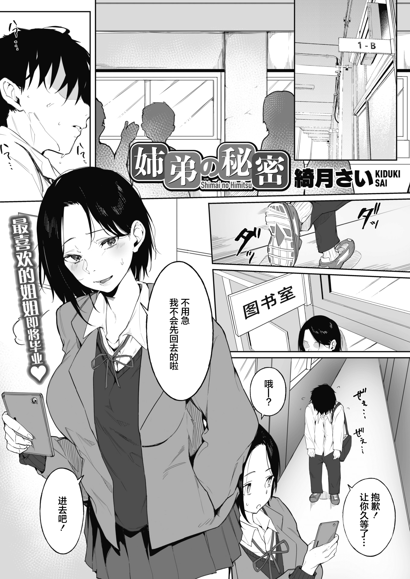 055
