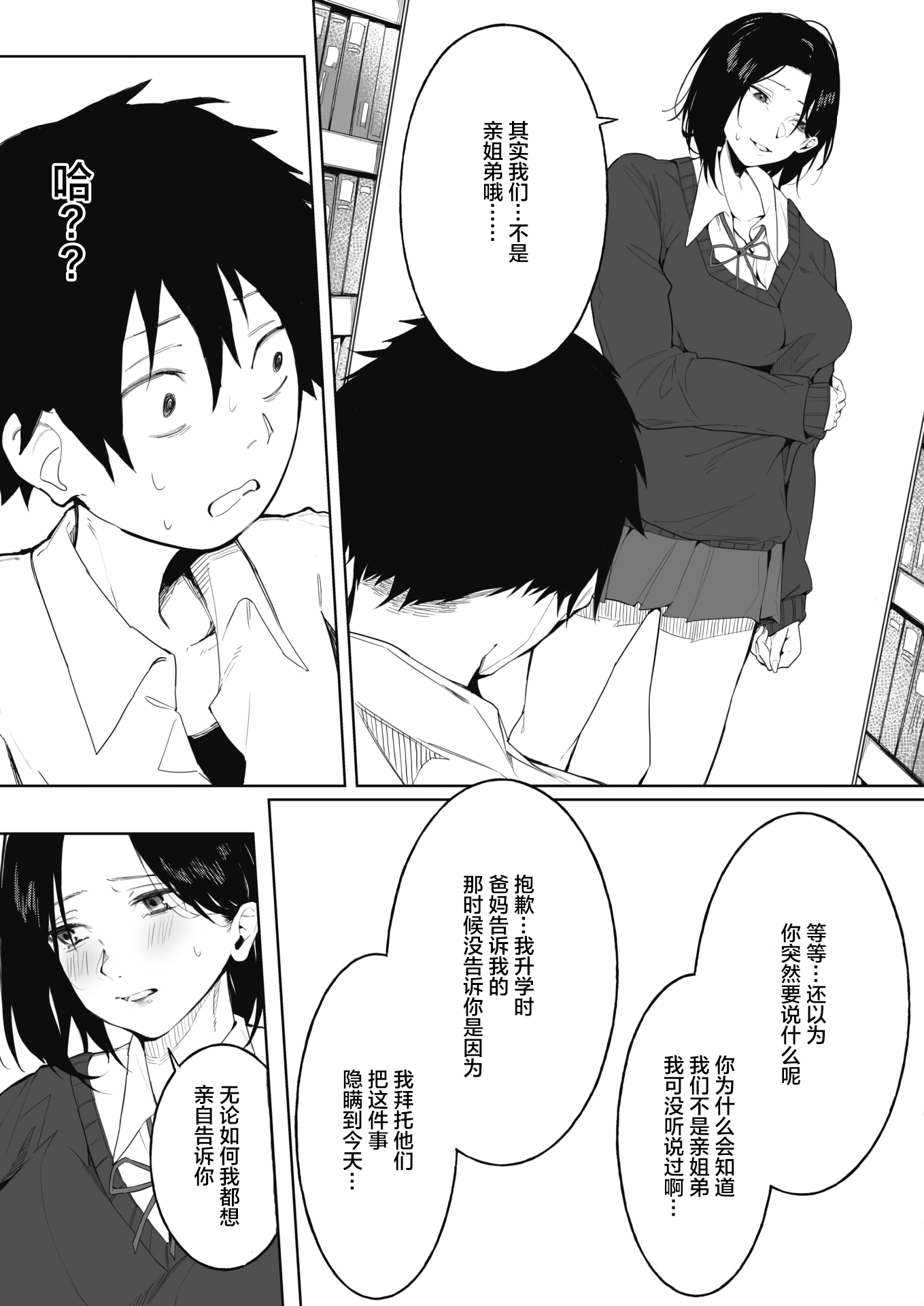 059