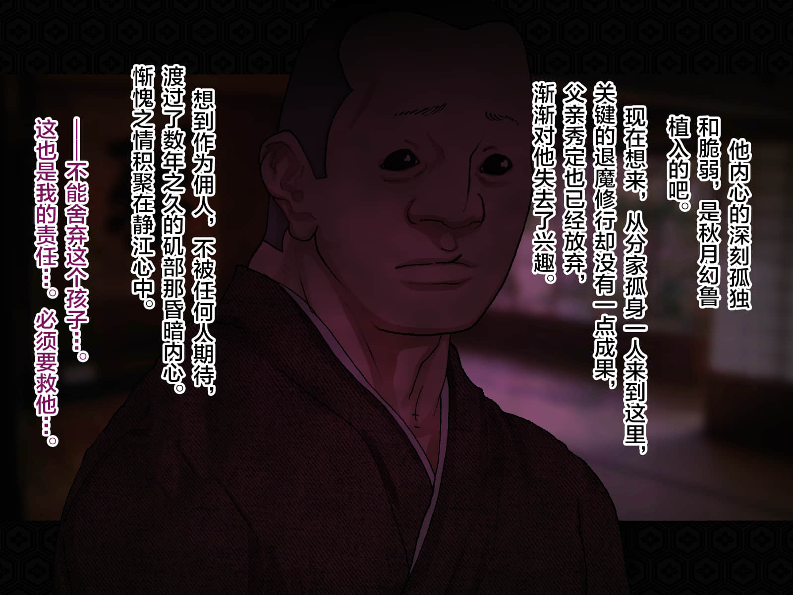 239