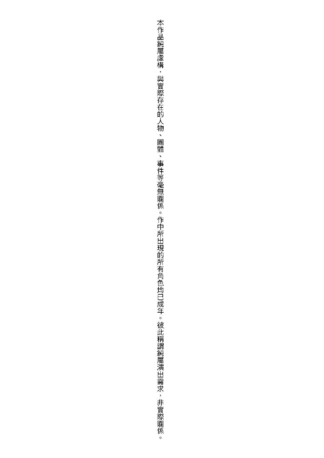 a_000