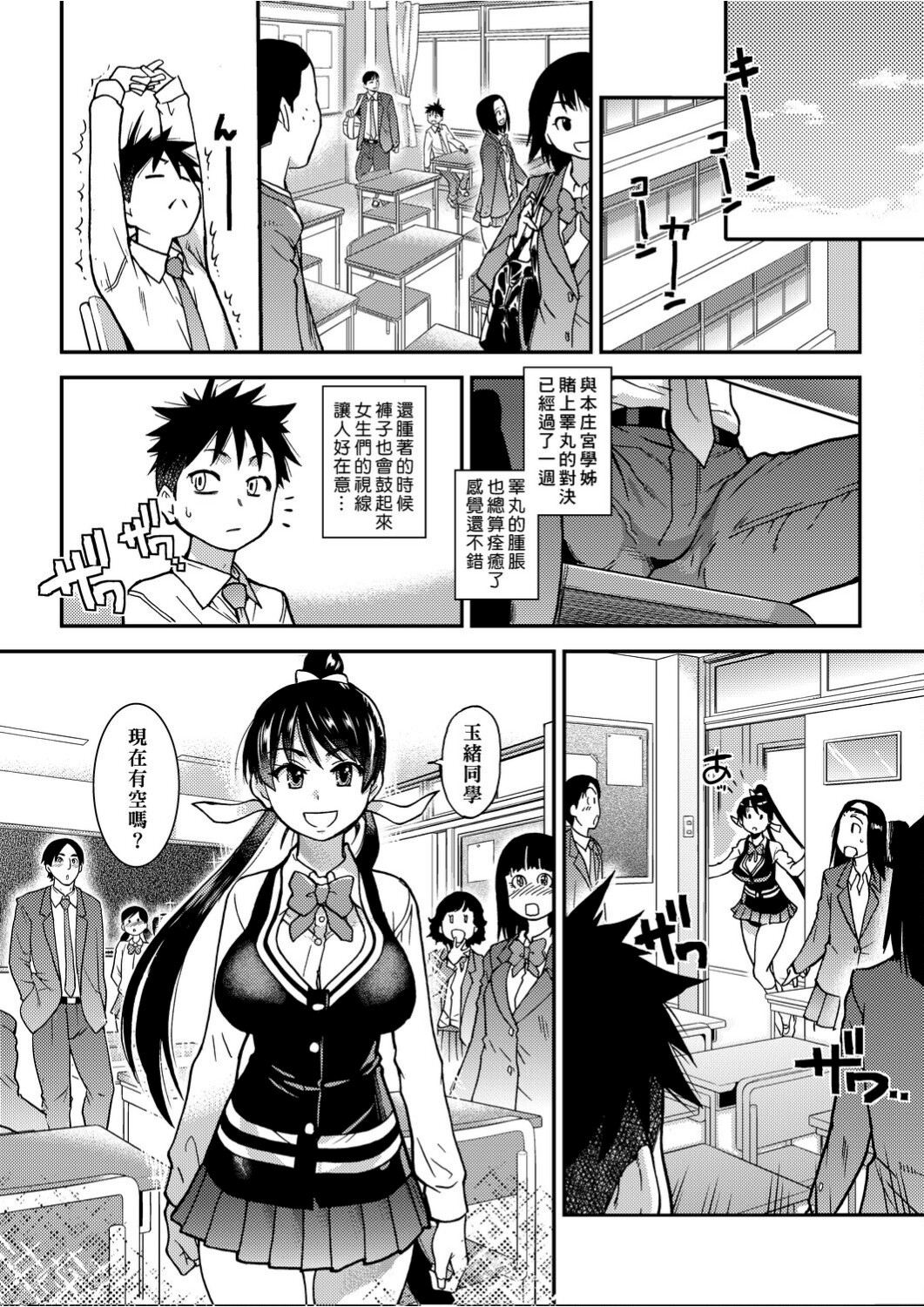 a_122