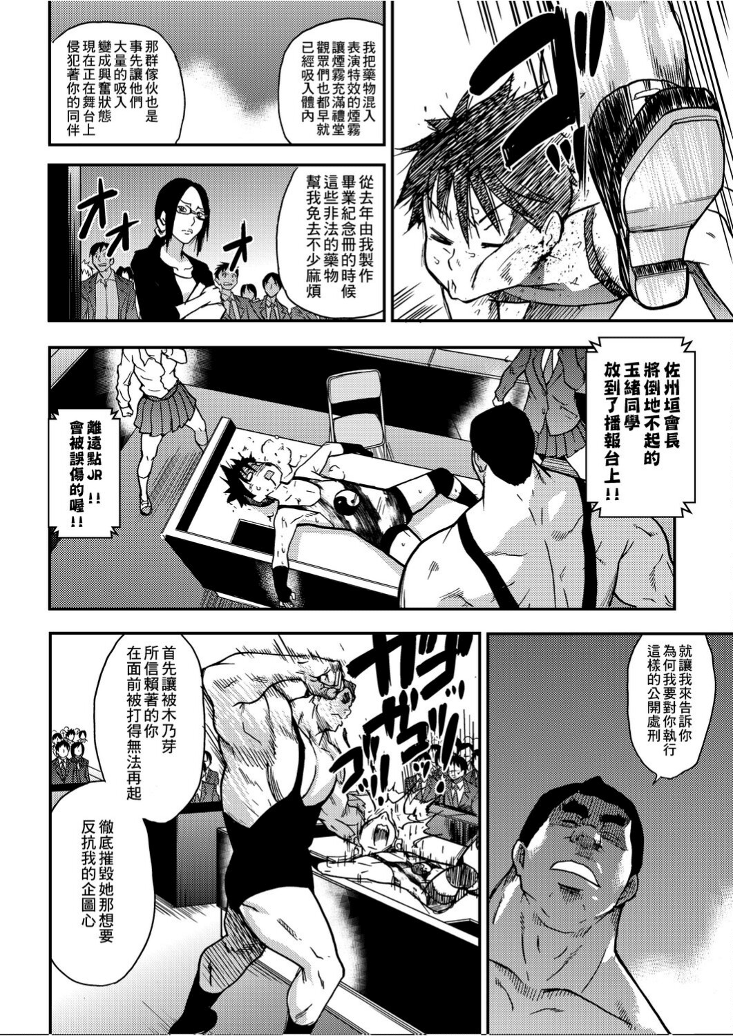 a_204