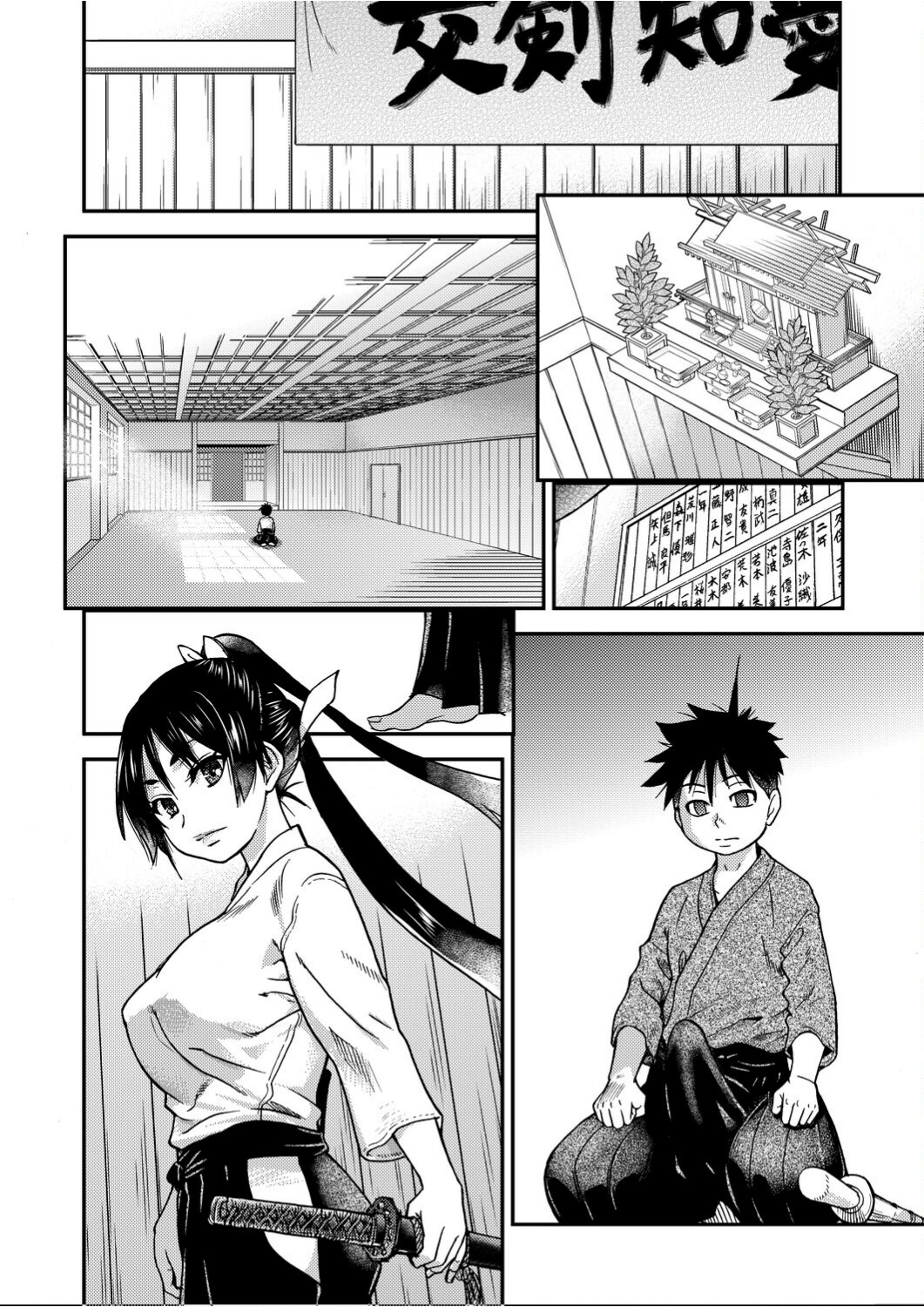 a_256
