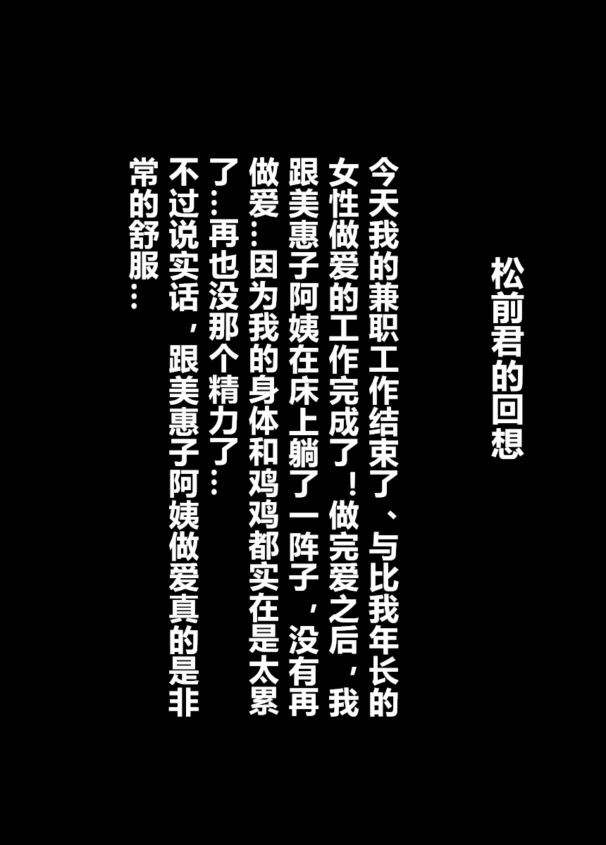 73