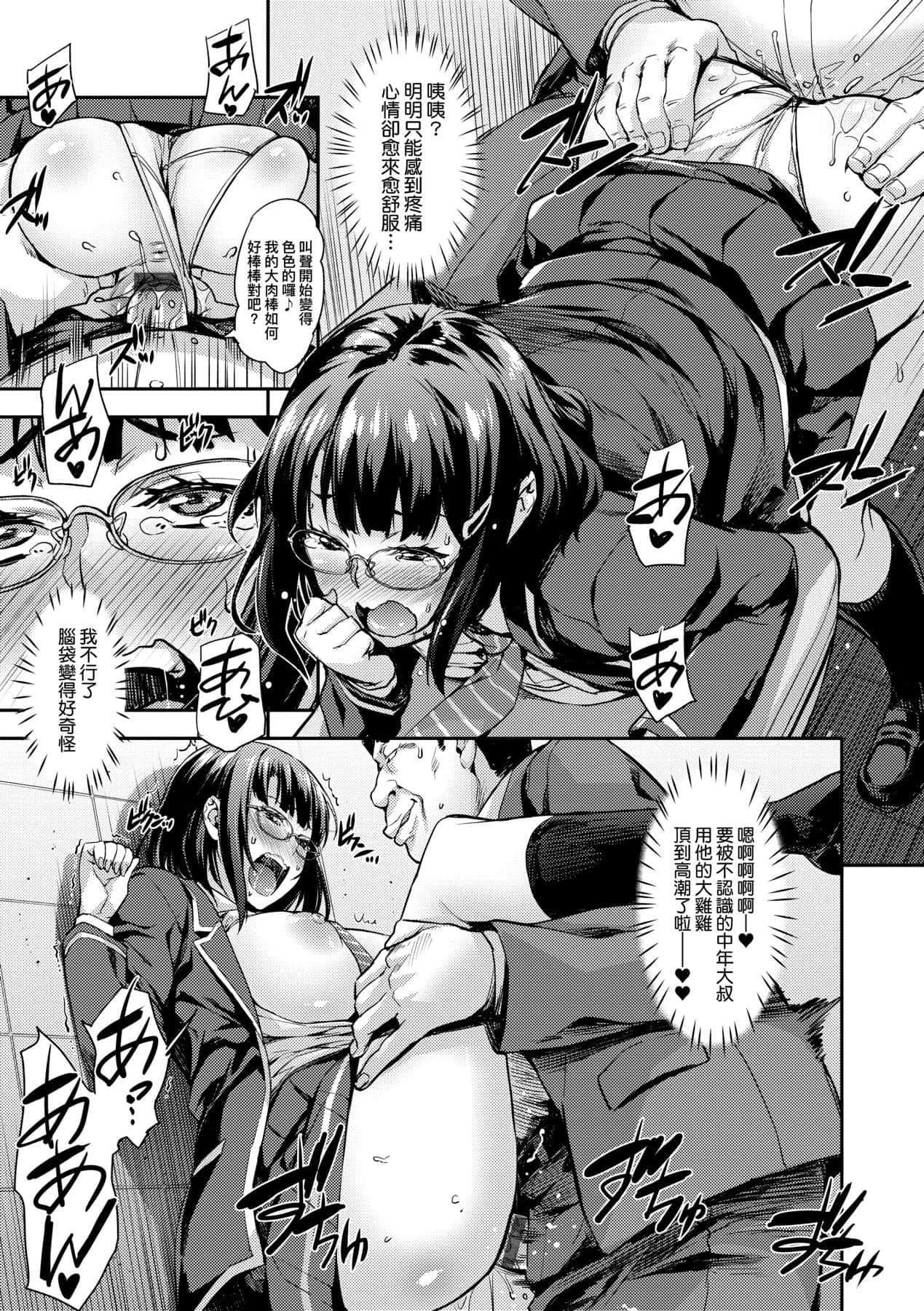a-015