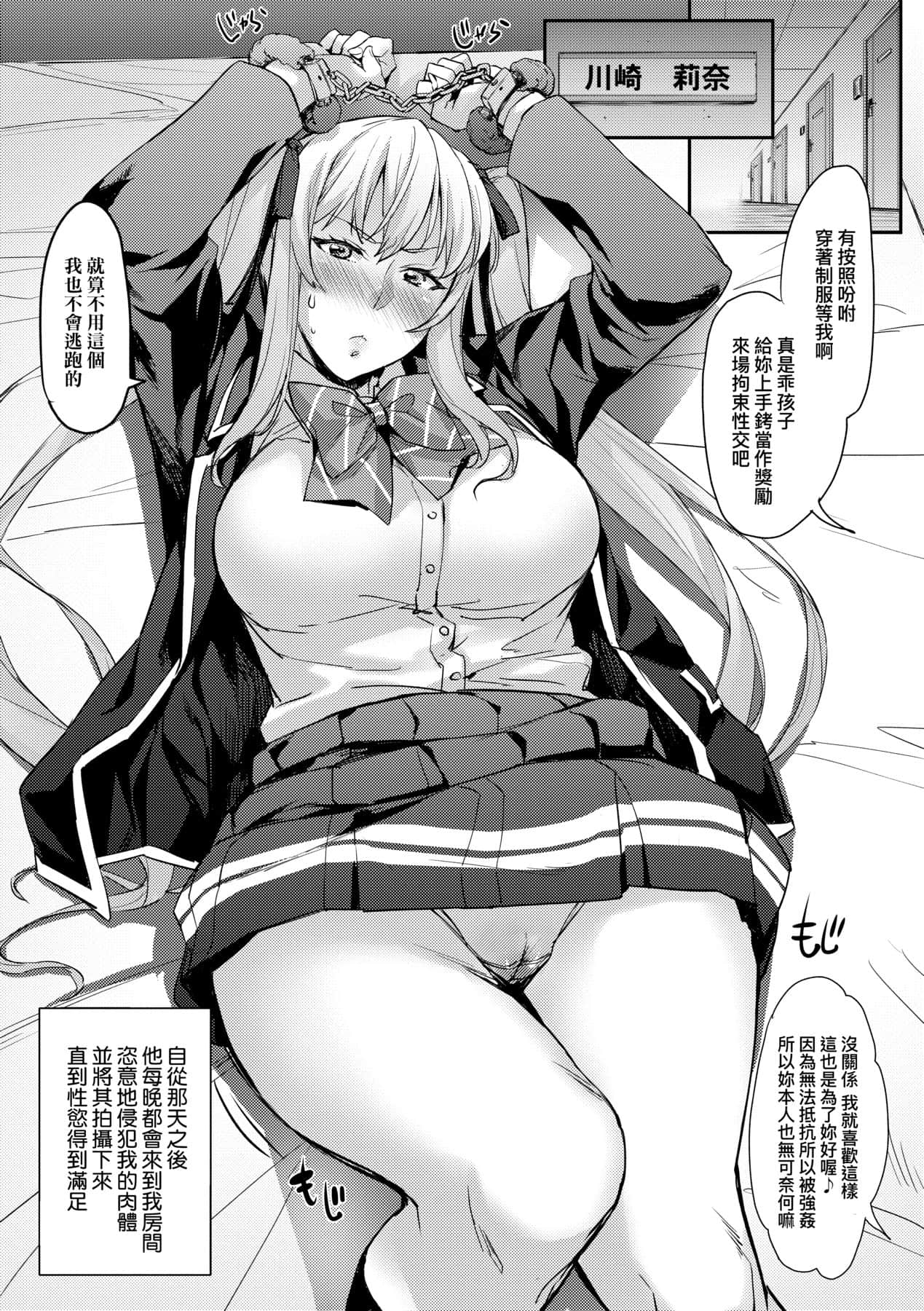 a-094