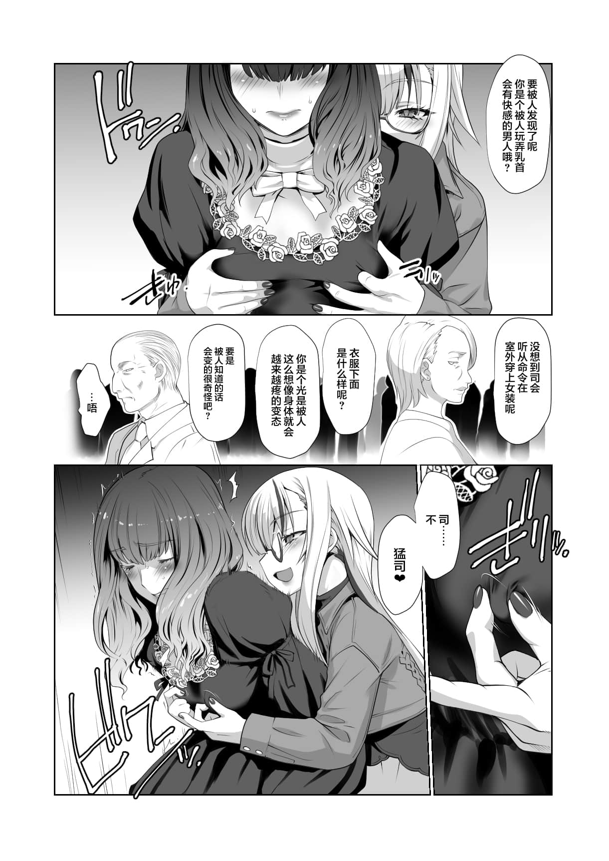 04