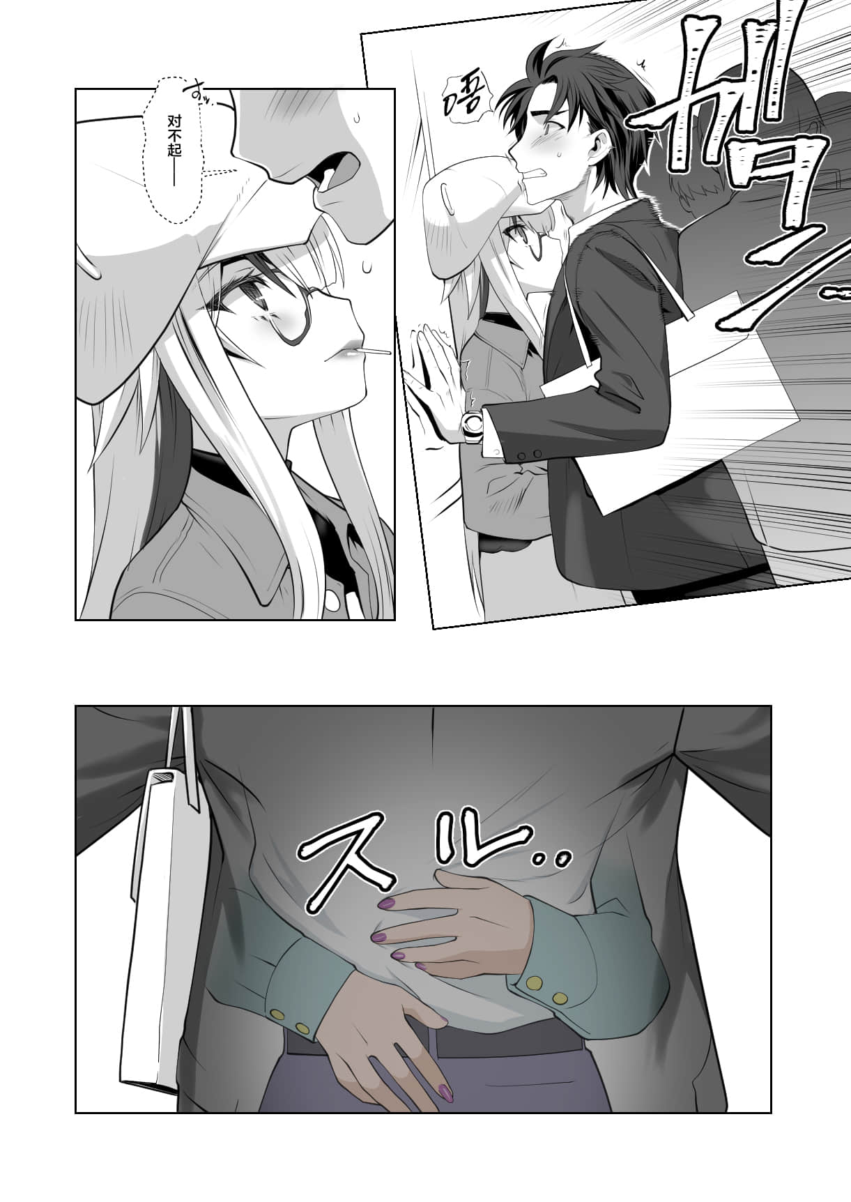 06