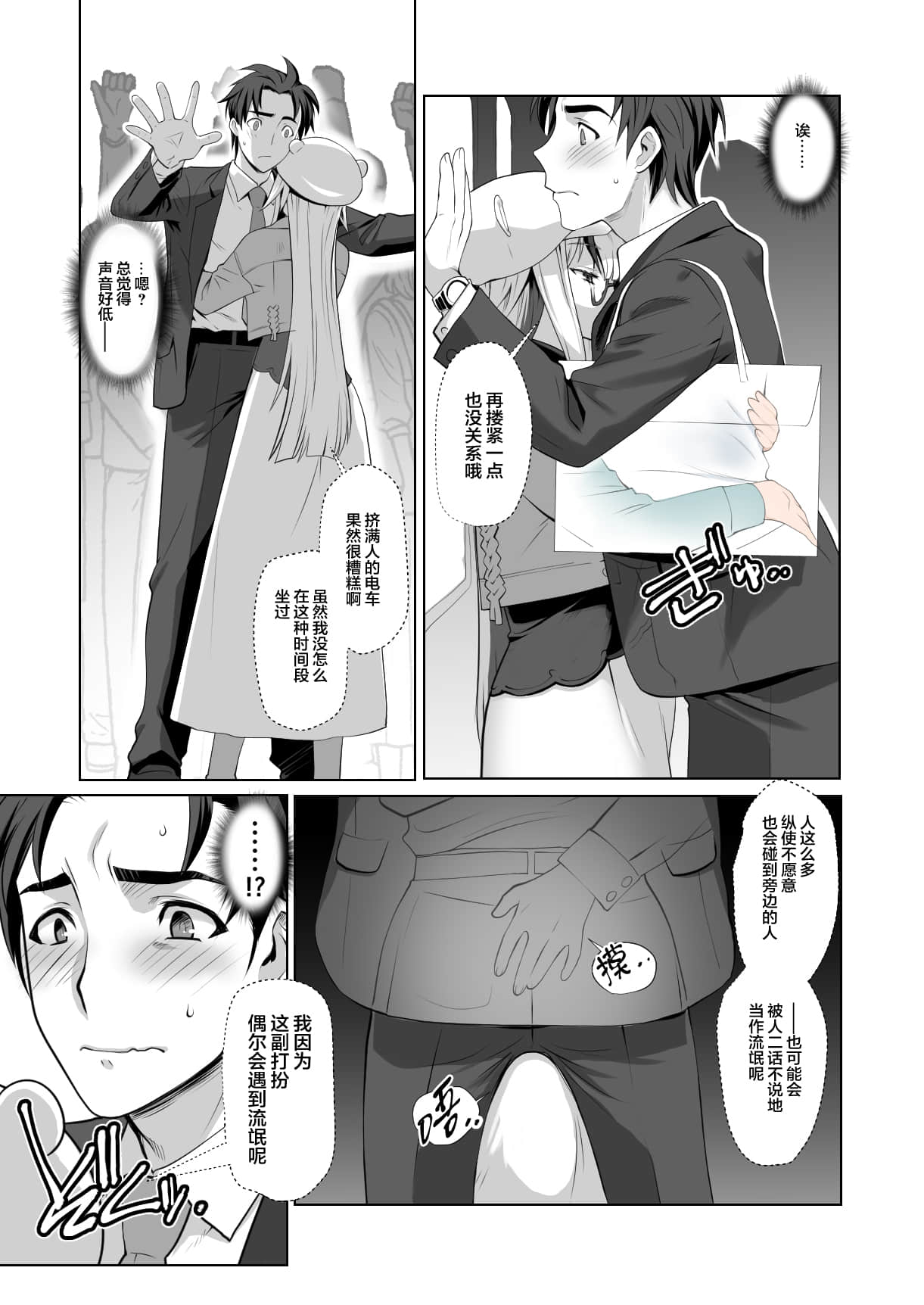07