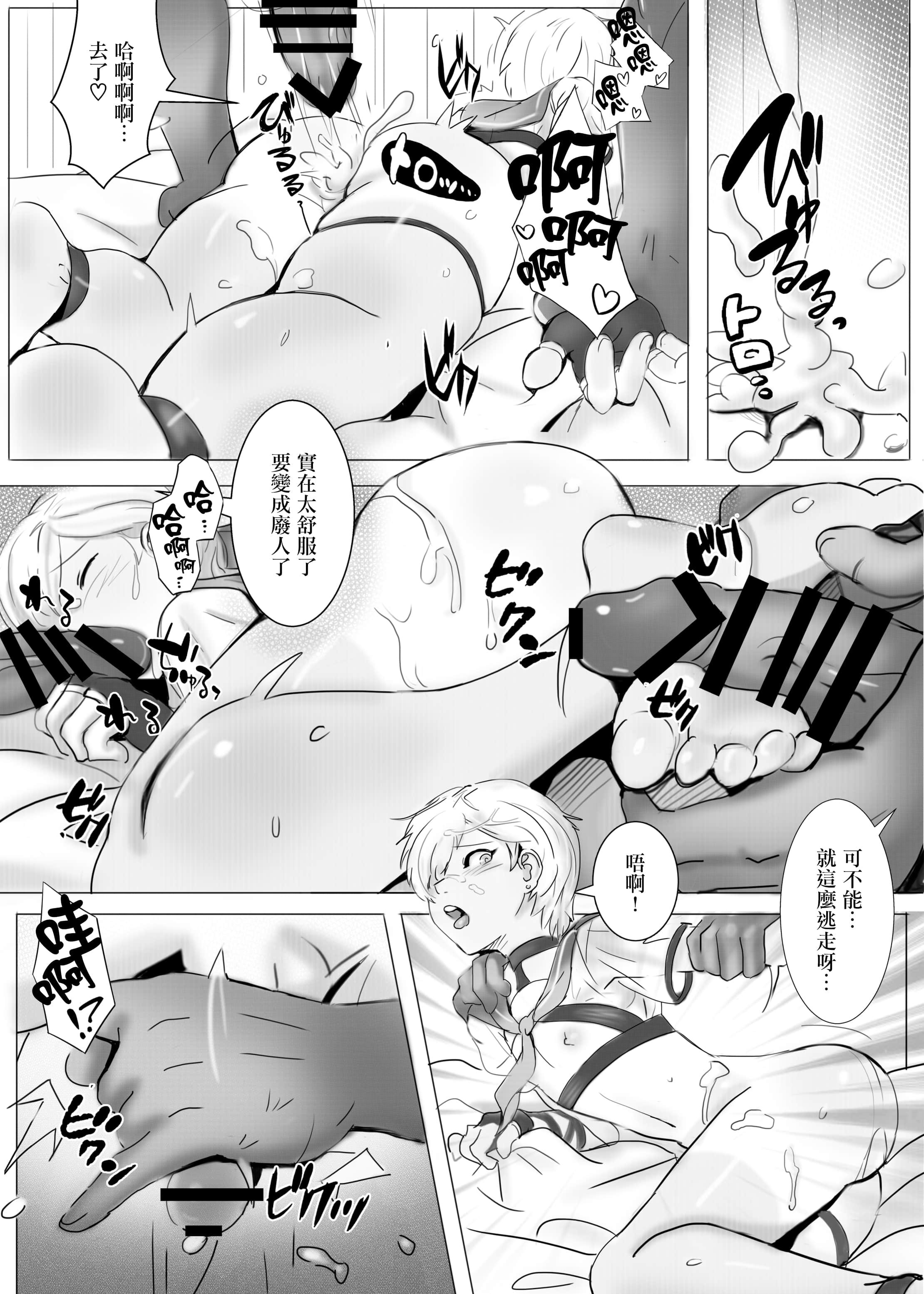018