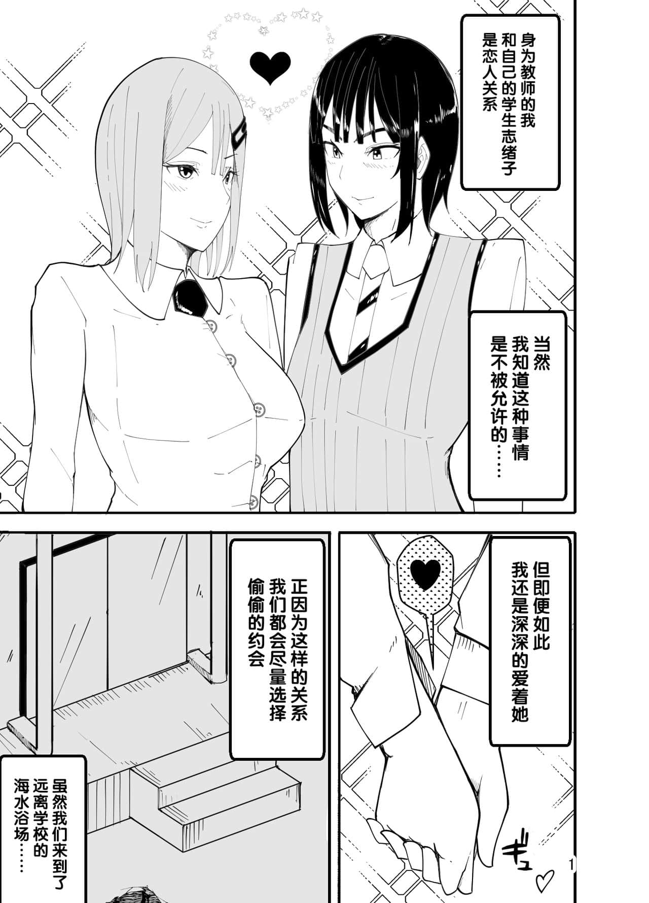 02