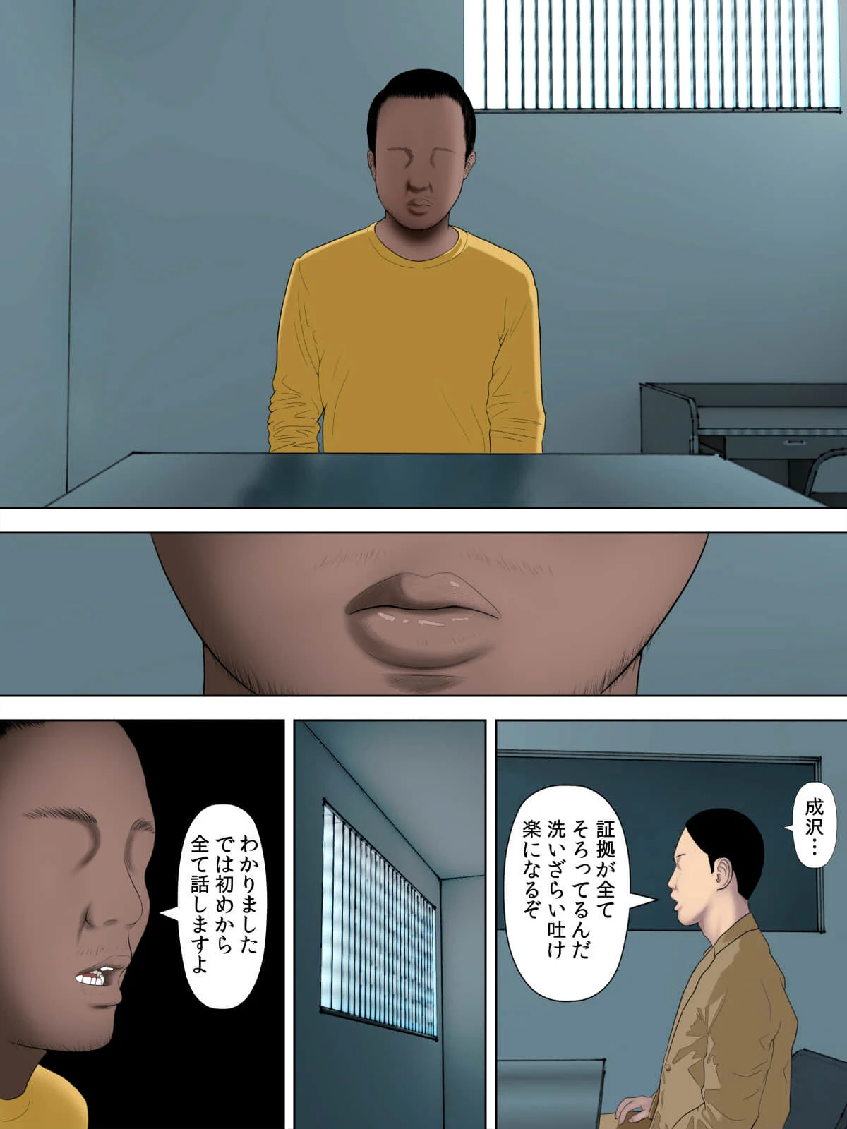 05_04