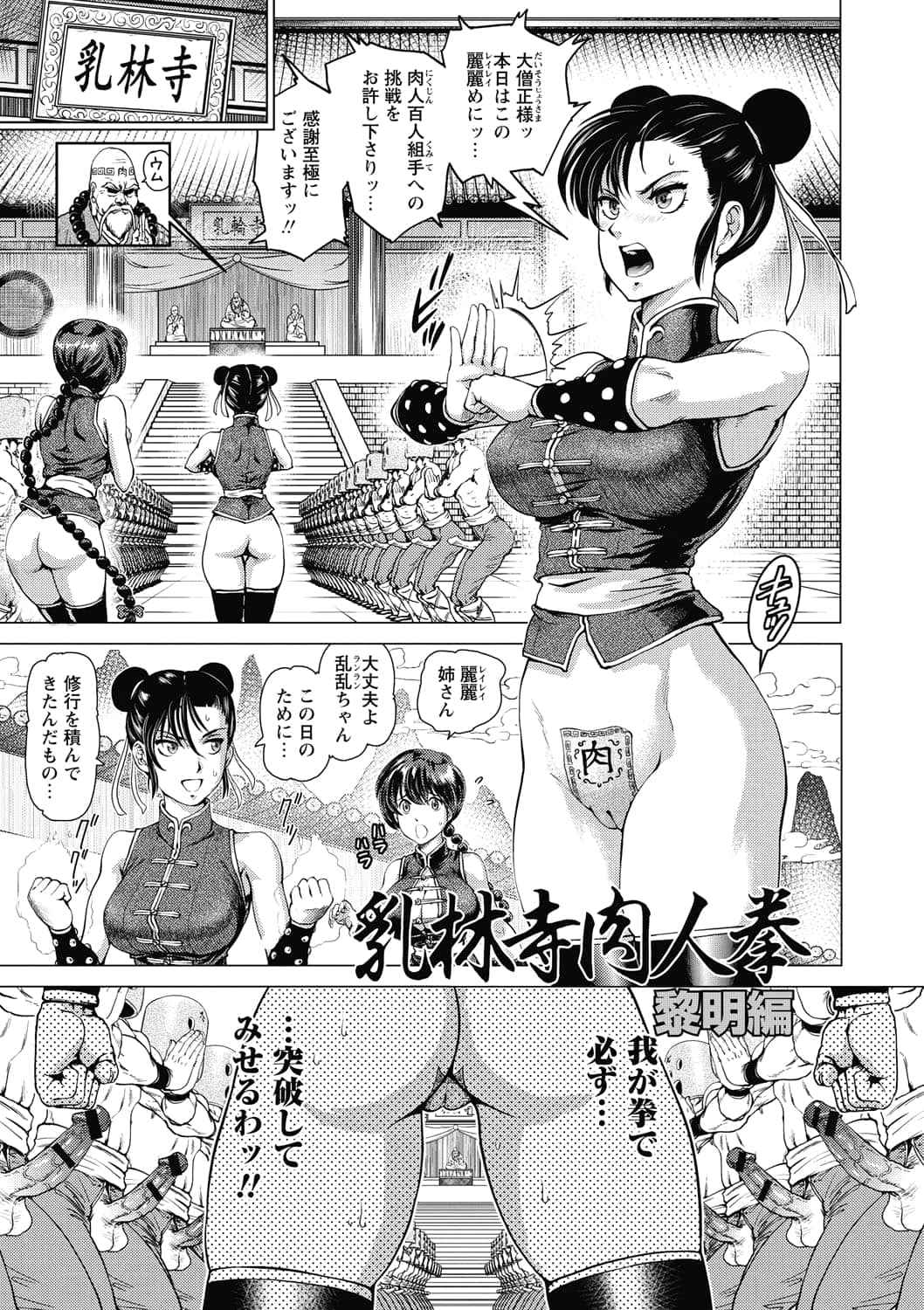026