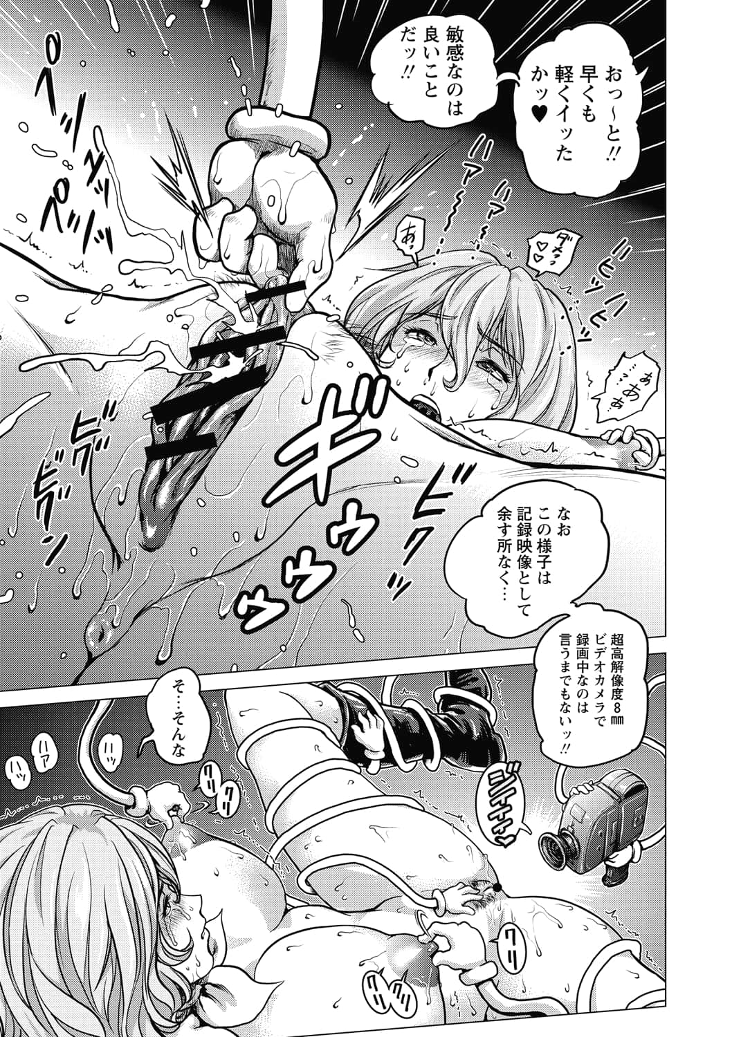 108