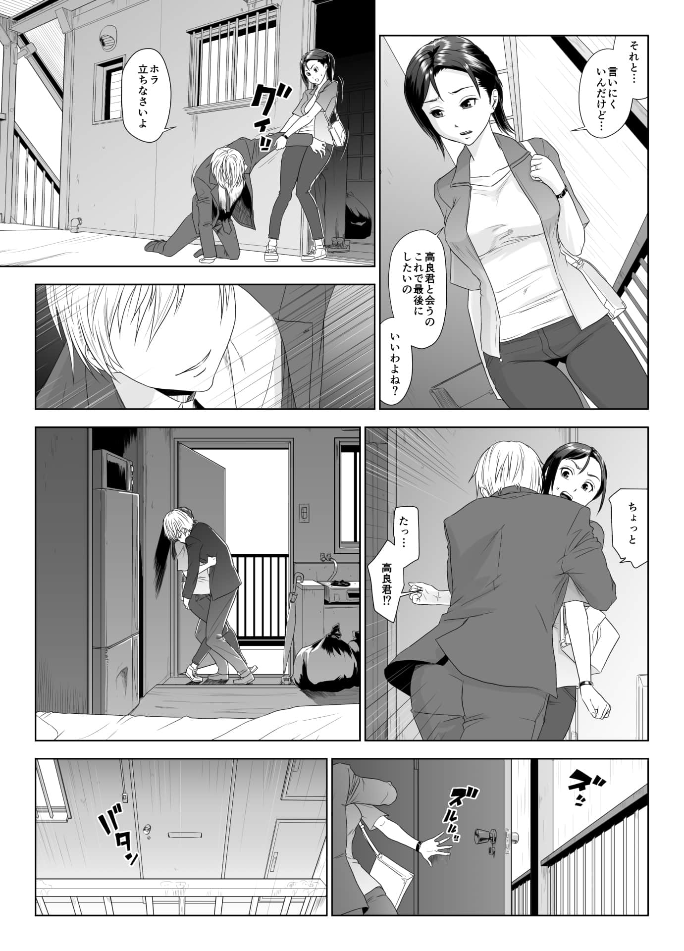 017