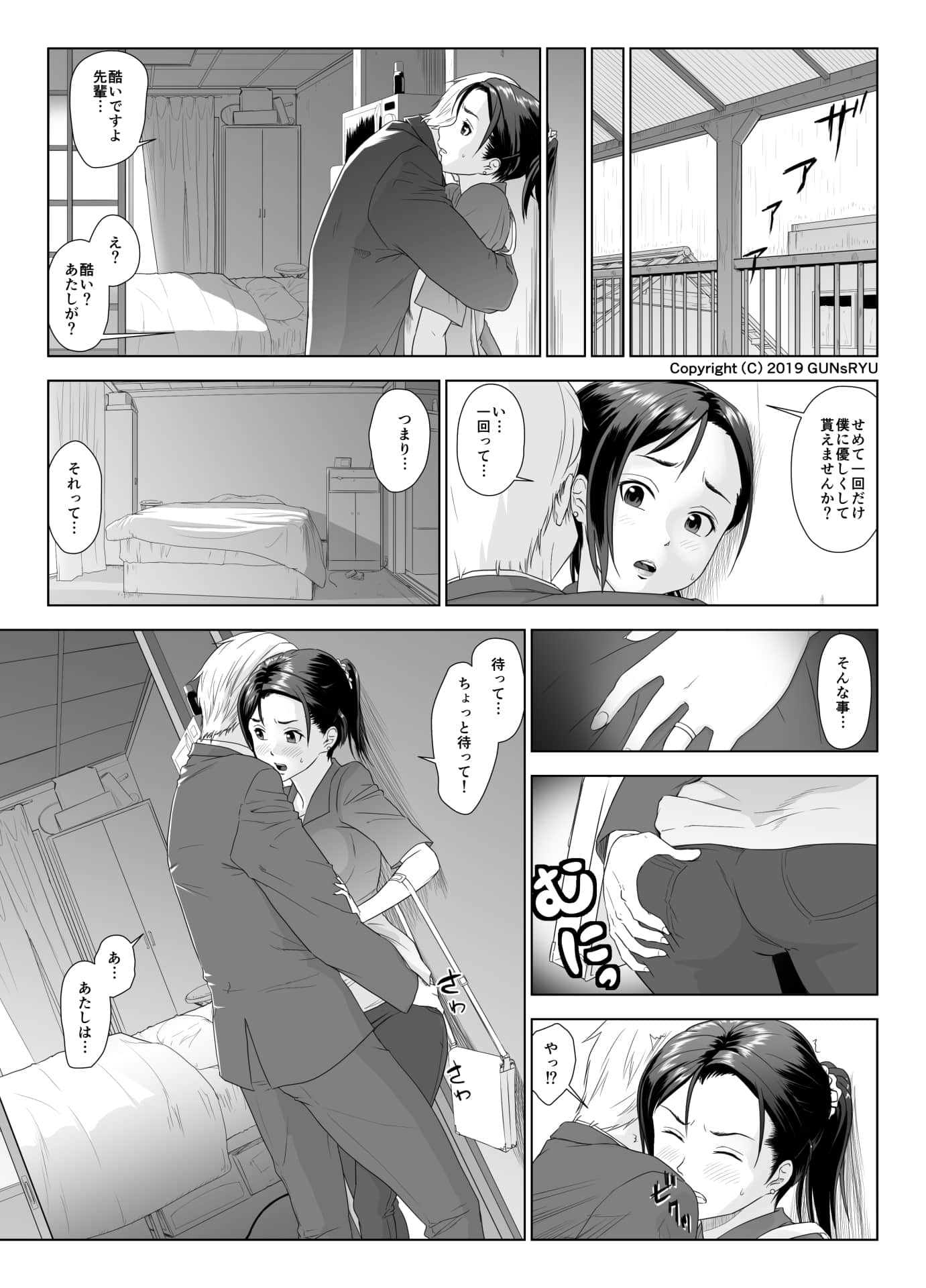 018