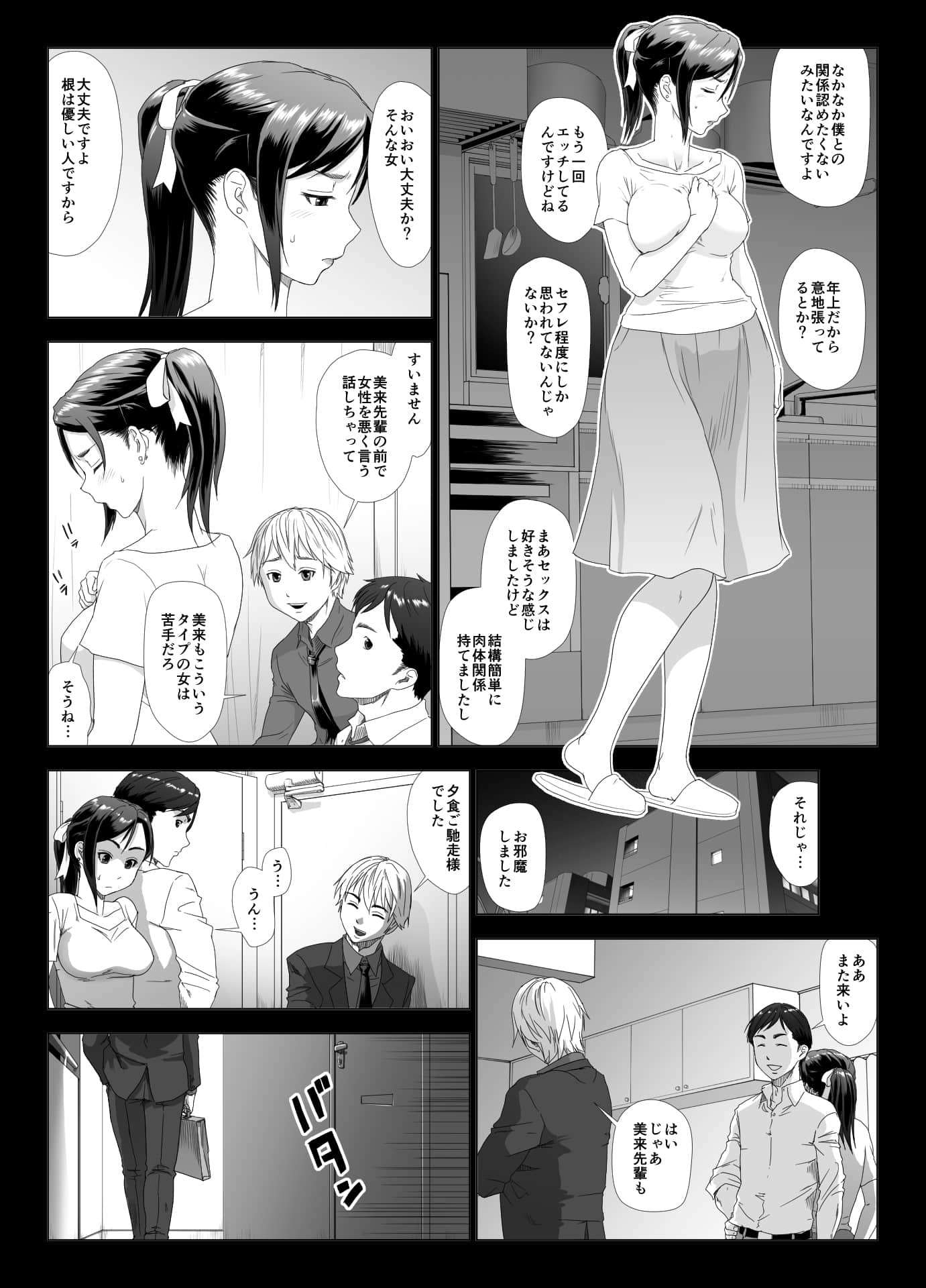 053