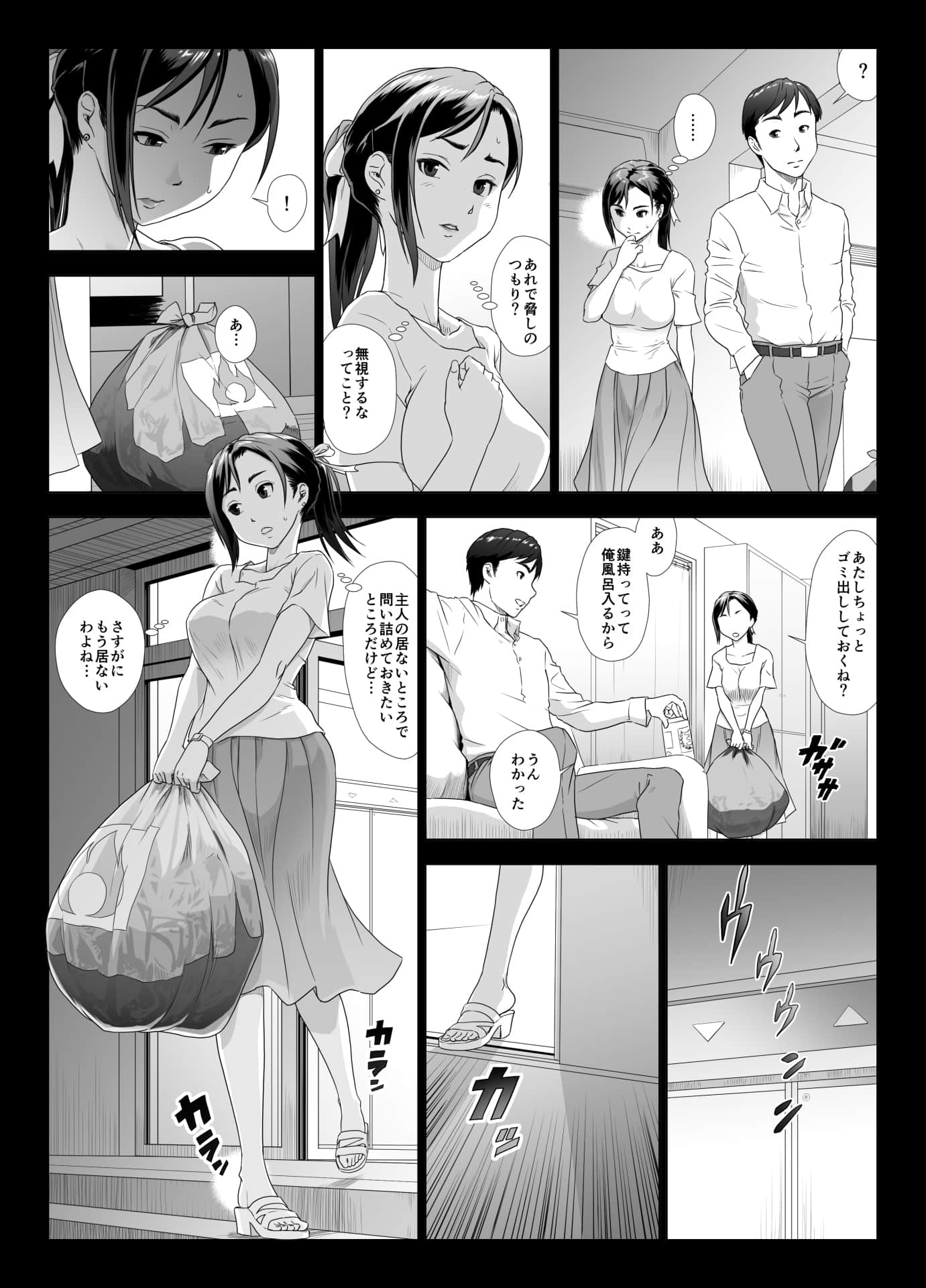 054
