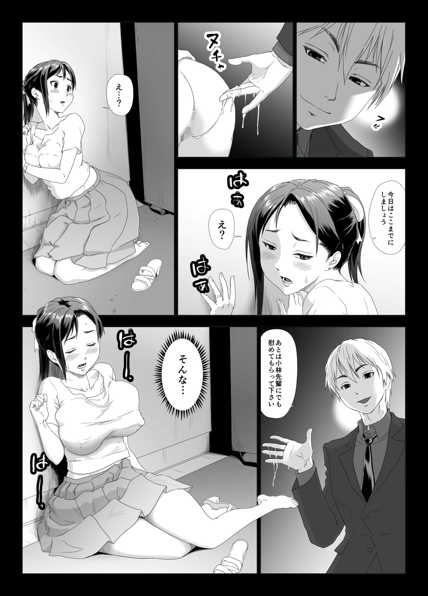 059