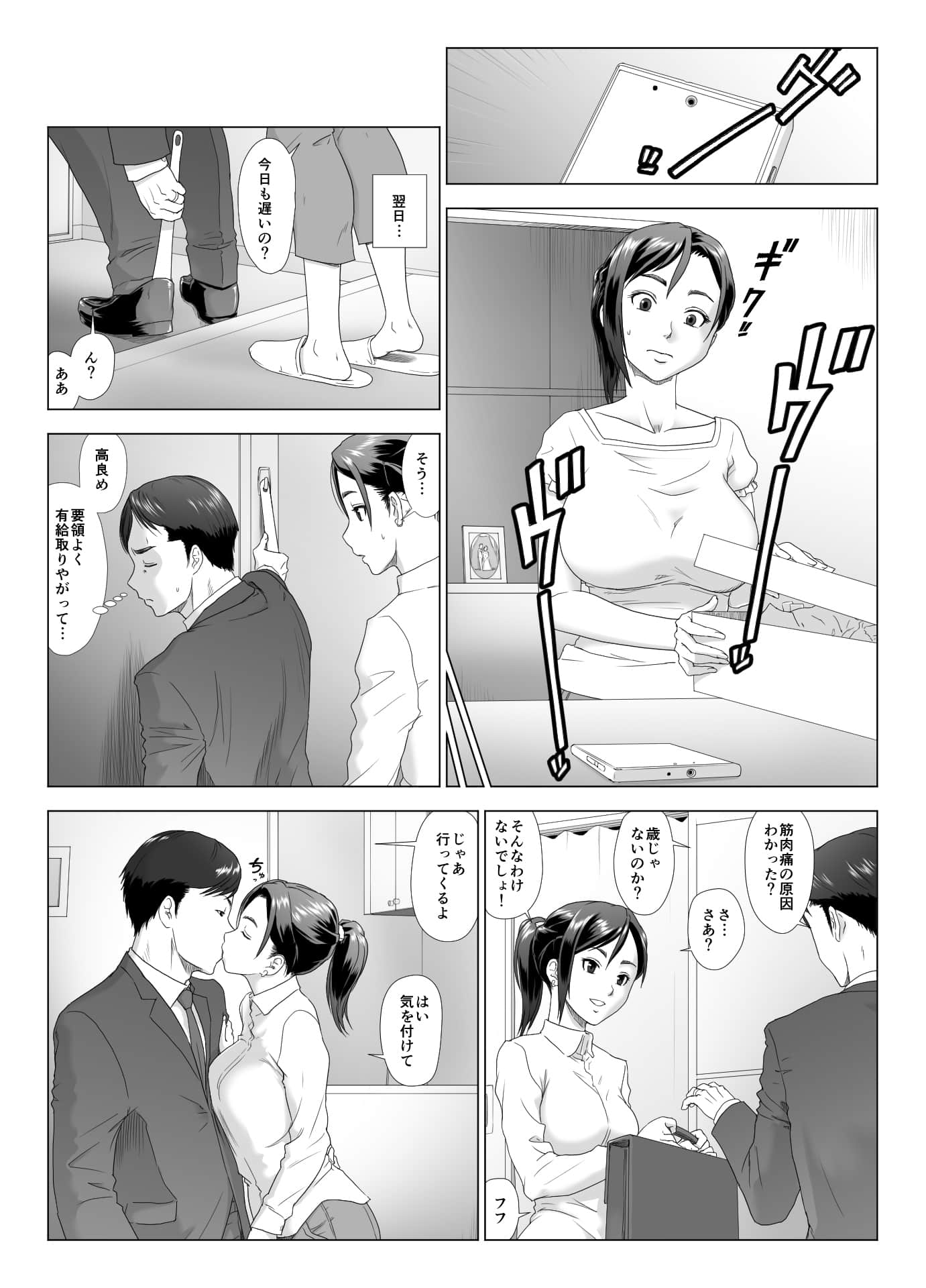 102