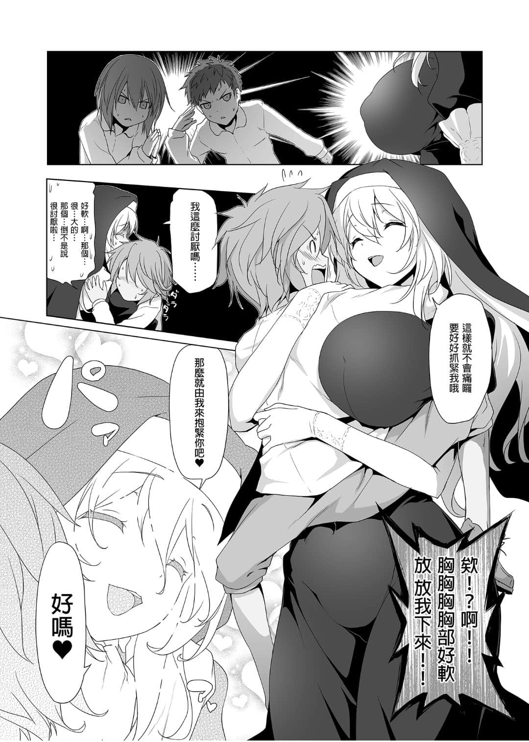 009