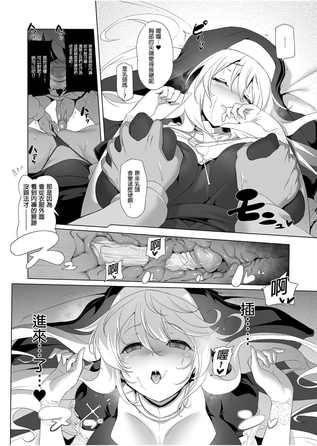 022