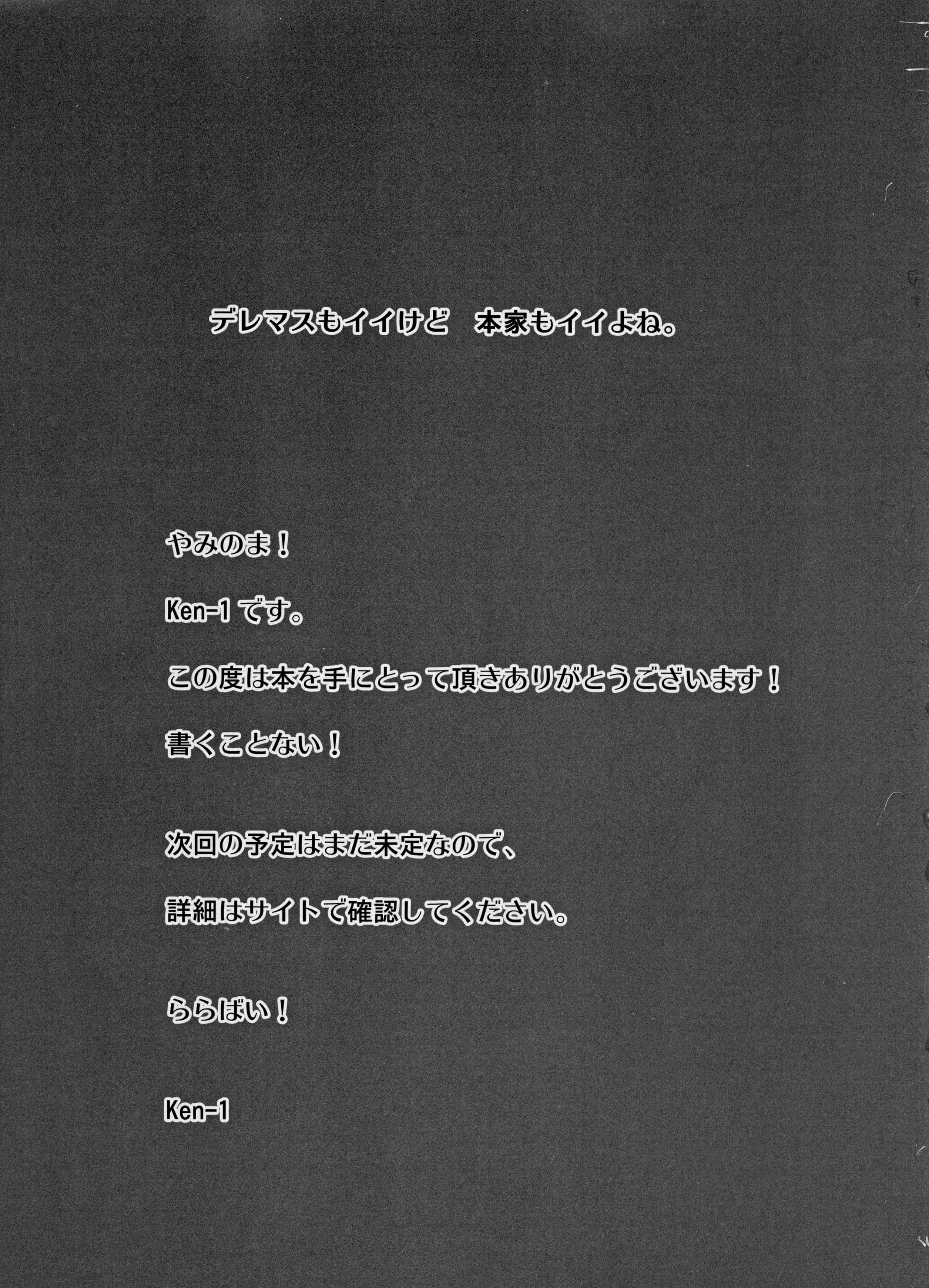 029