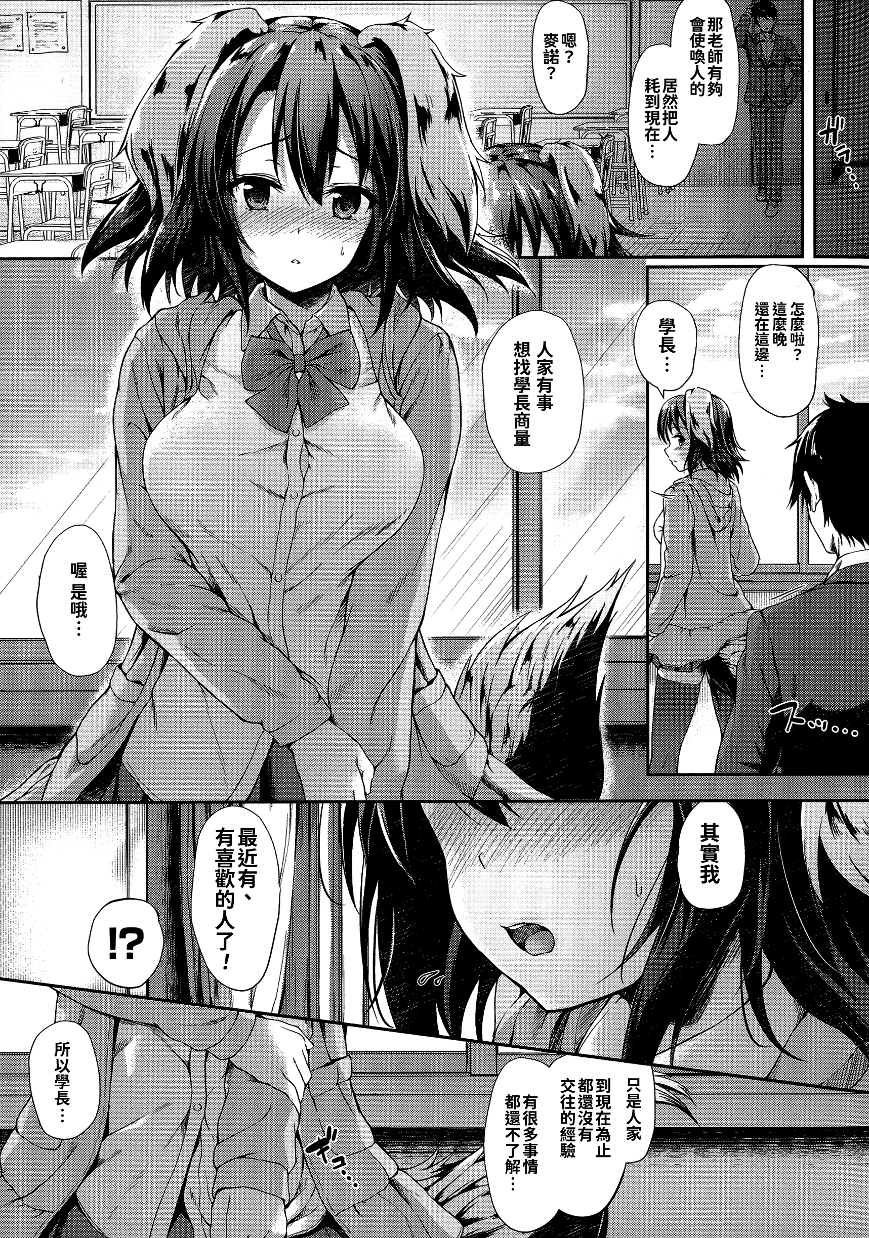 093