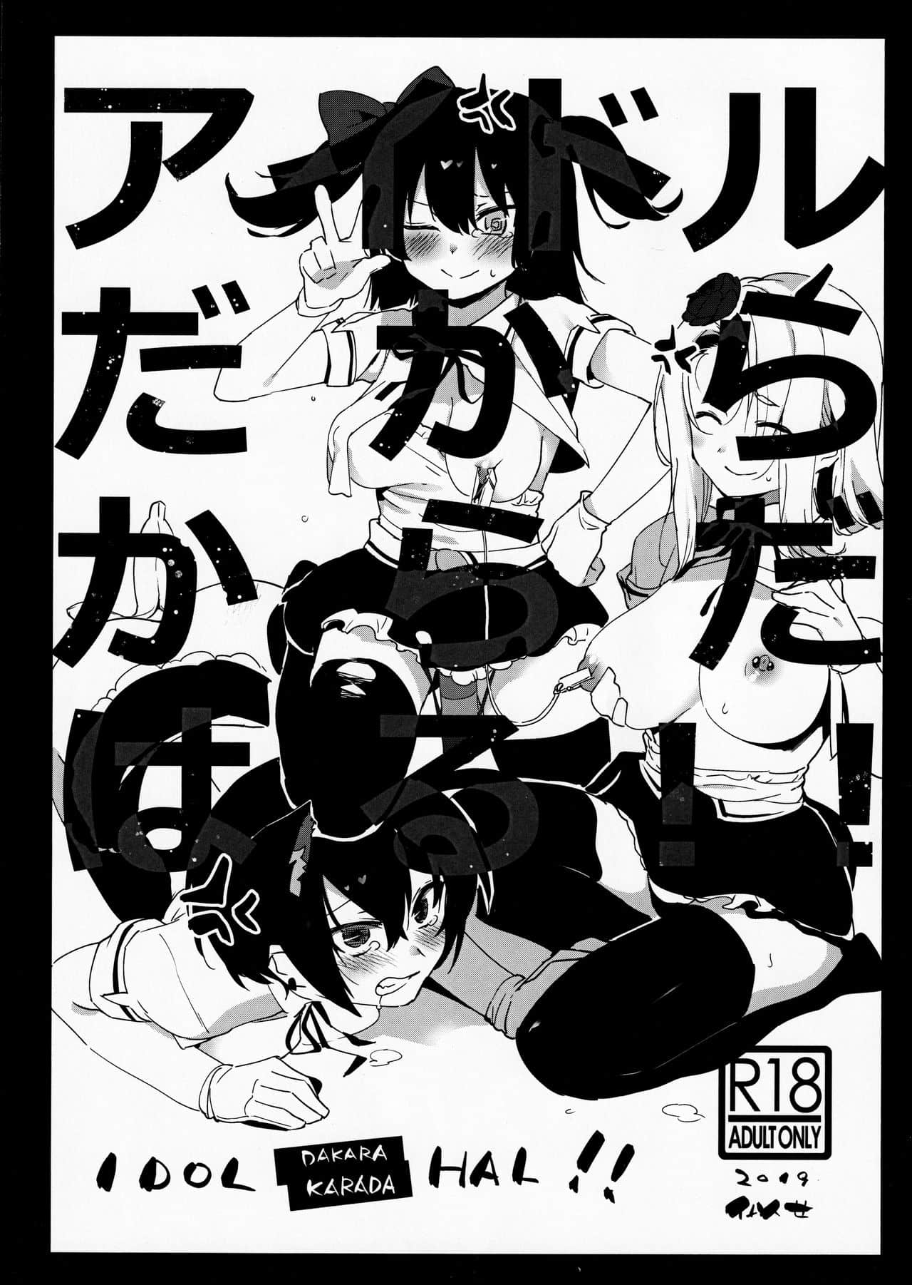 01