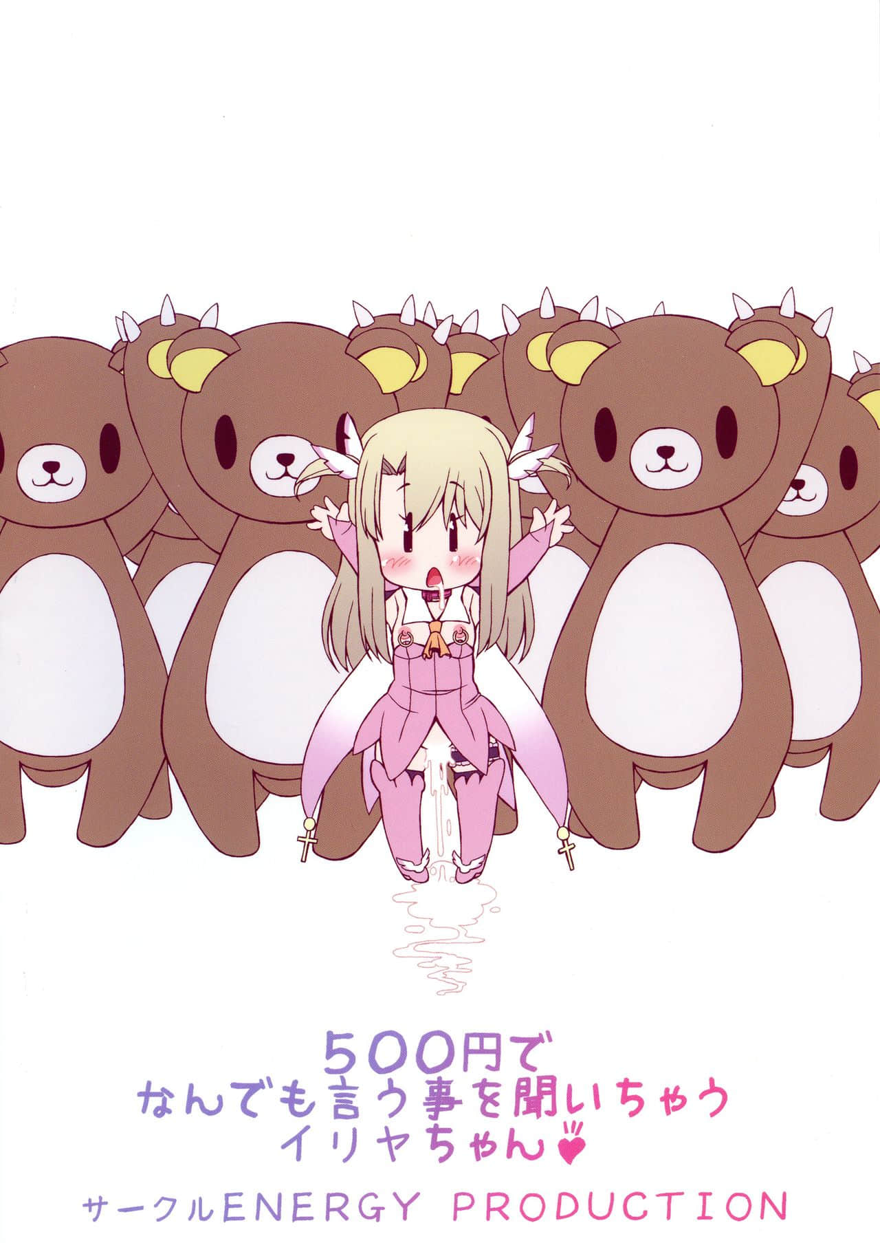 30
