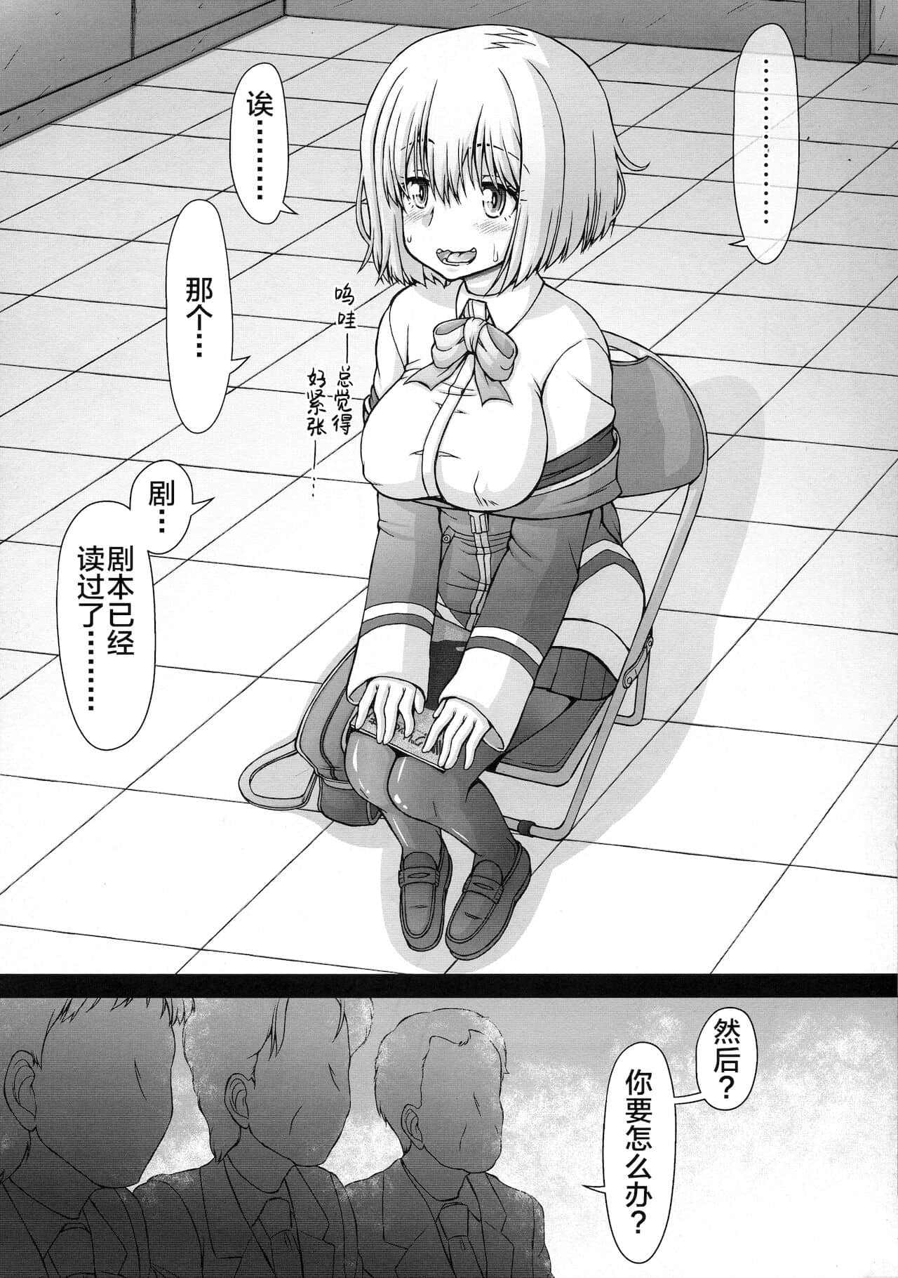 07