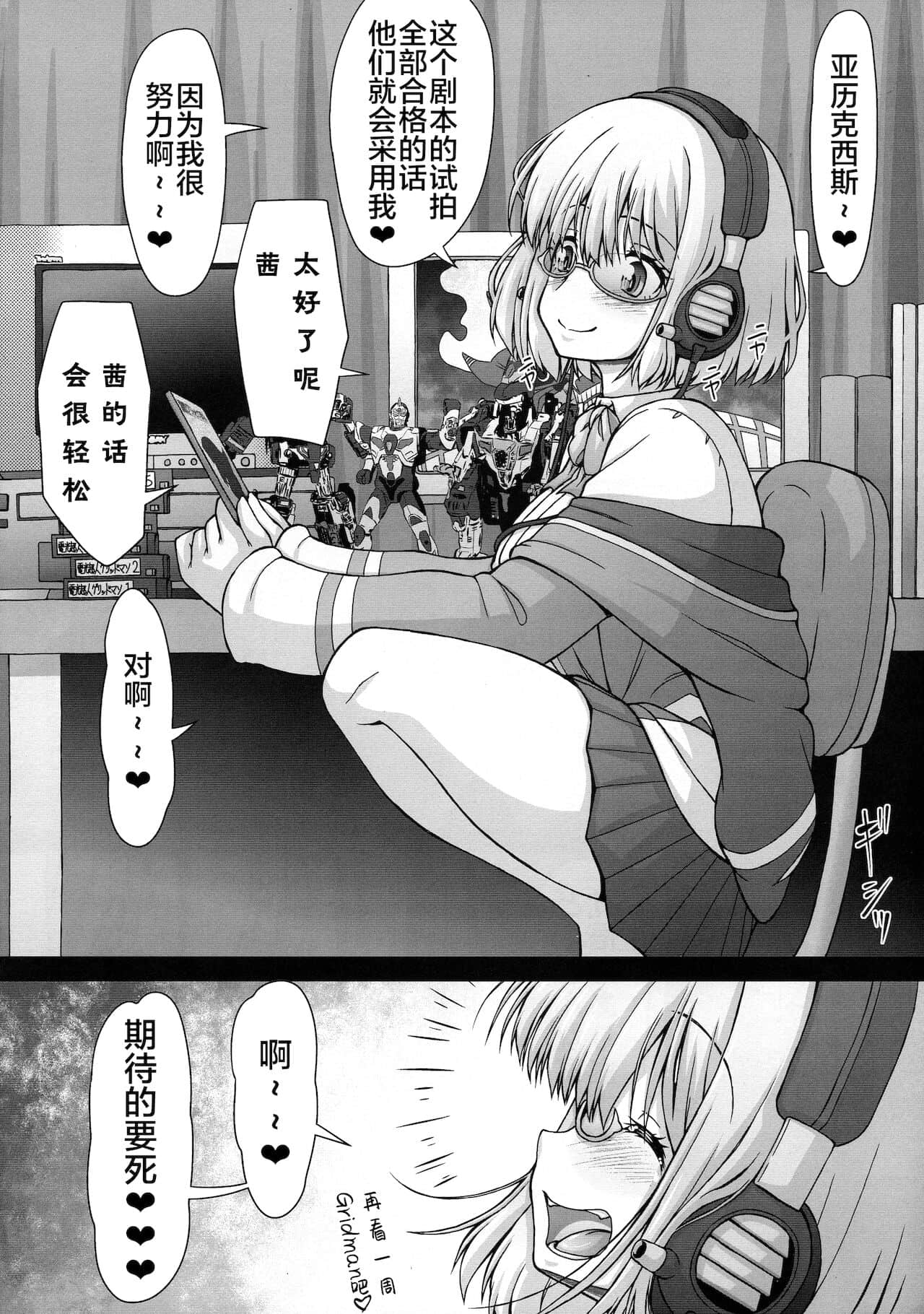09